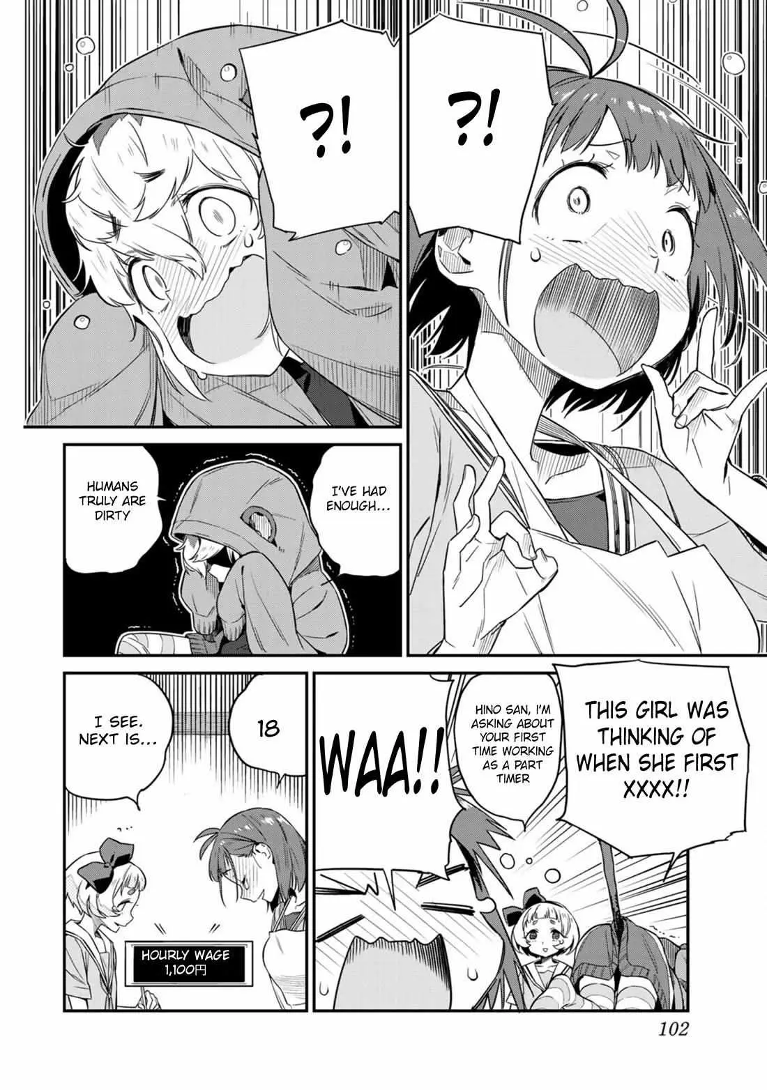 Youkai Izakaya non Bere ke Chapter 6 page 8 - 