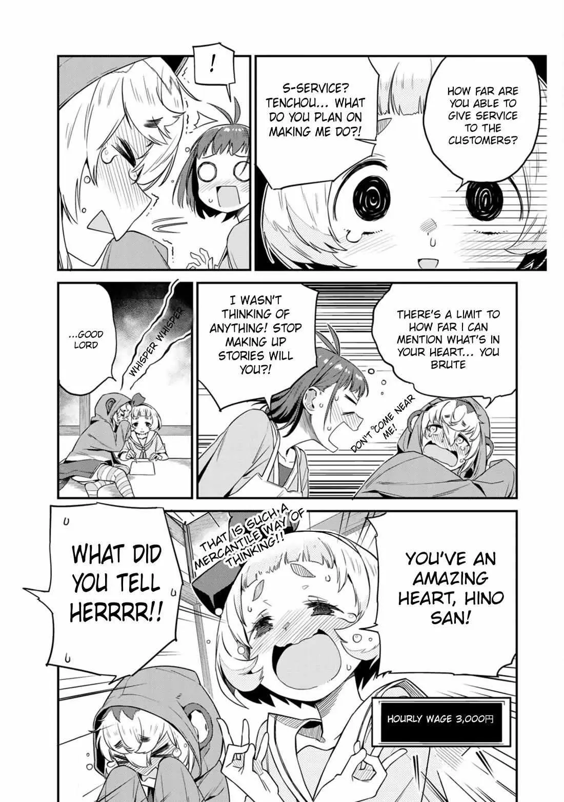 Youkai Izakaya non Bere ke Chapter 6 page 9 - 