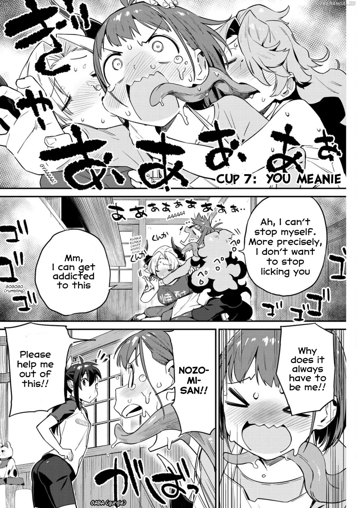 Youkai Izakaya non Bere ke Chapter 7 page 1 - 