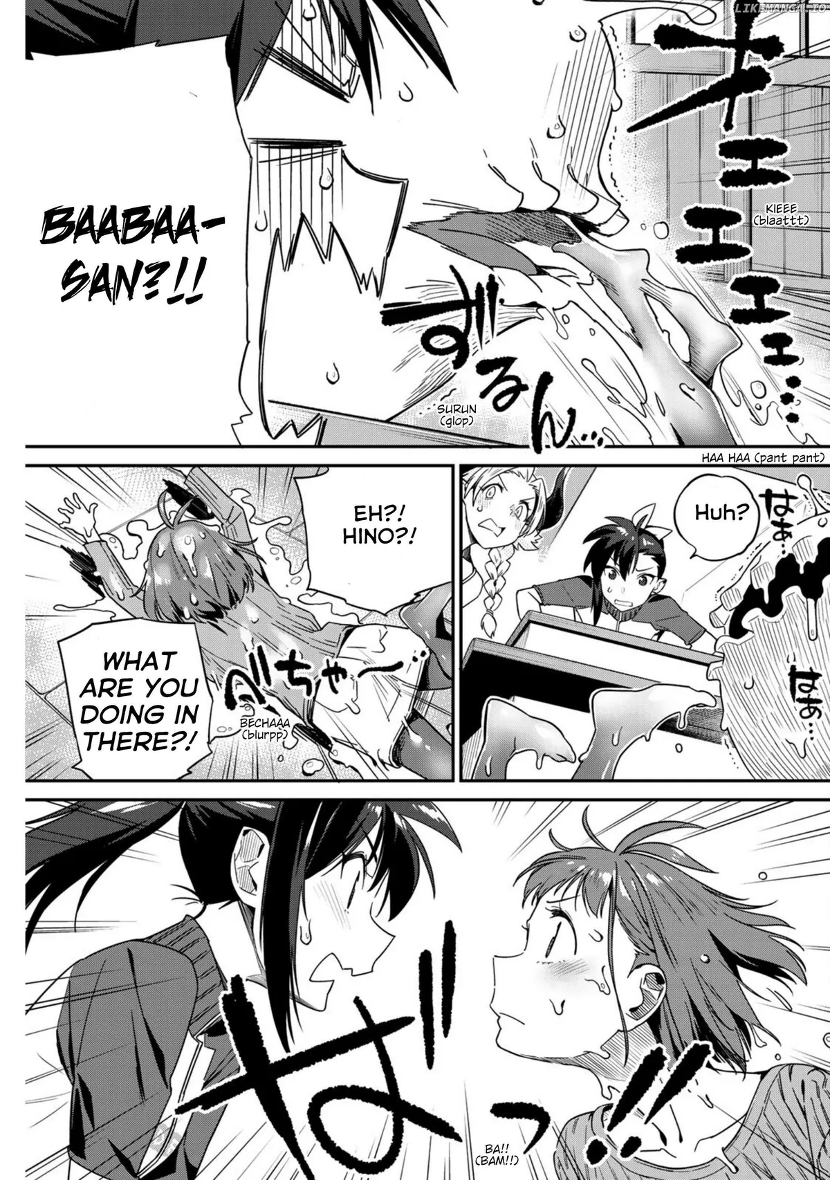 Youkai Izakaya non Bere ke Chapter 7 page 14 - 