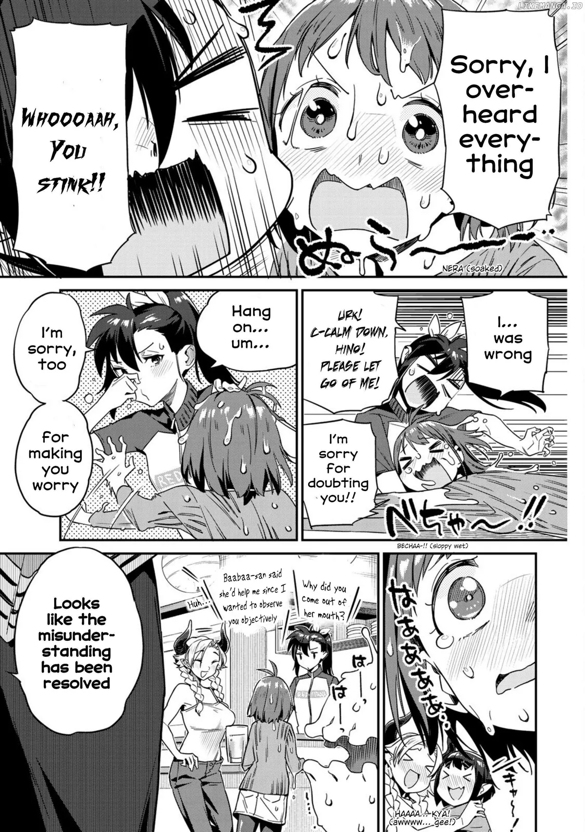 Youkai Izakaya non Bere ke Chapter 7 page 15 - 
