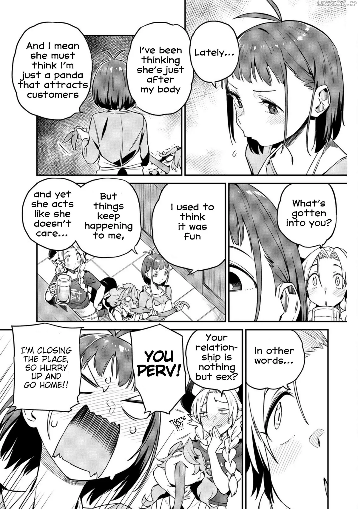 Youkai Izakaya non Bere ke Chapter 7 page 3 - 