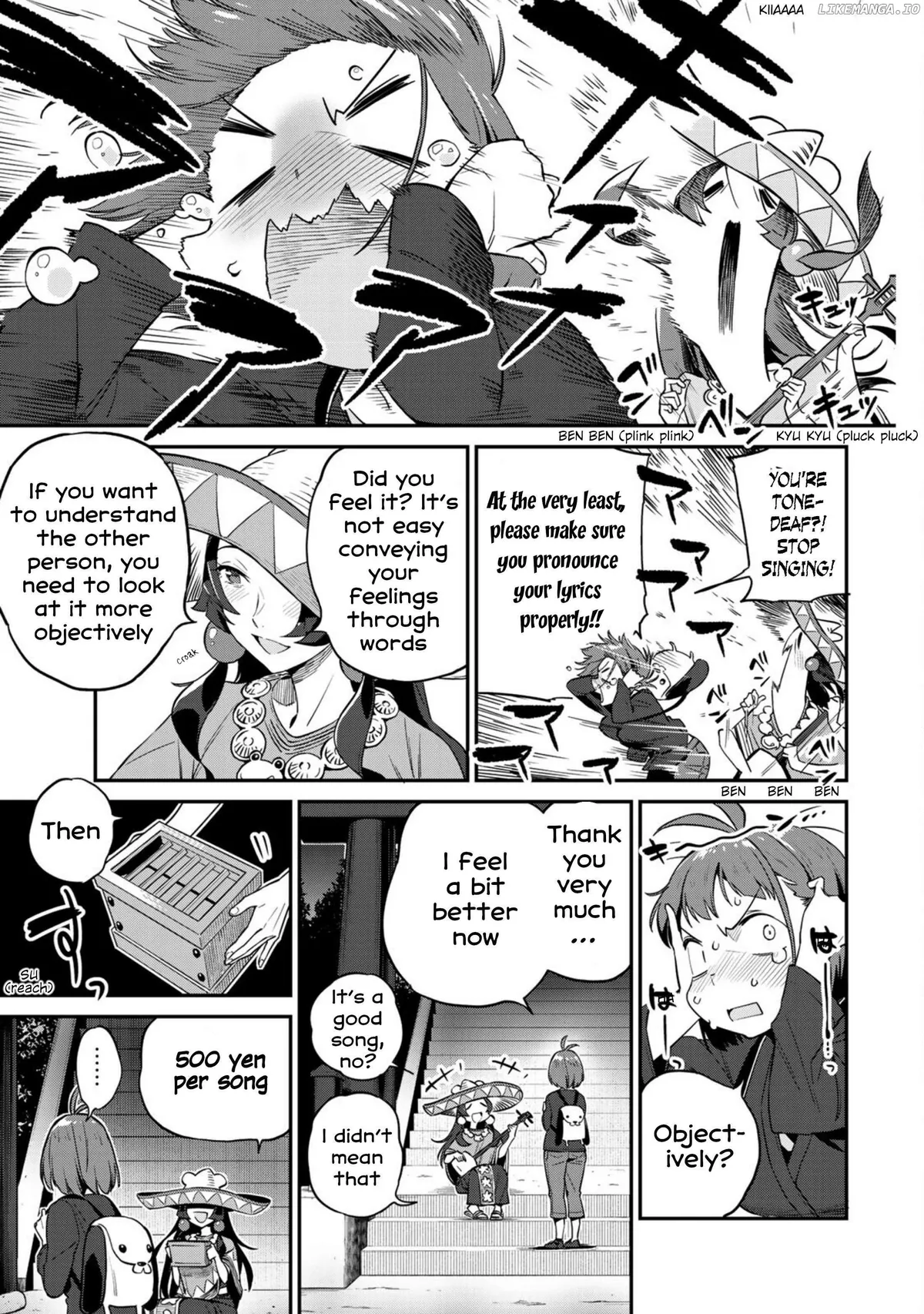 Youkai Izakaya non Bere ke Chapter 7 page 7 - 