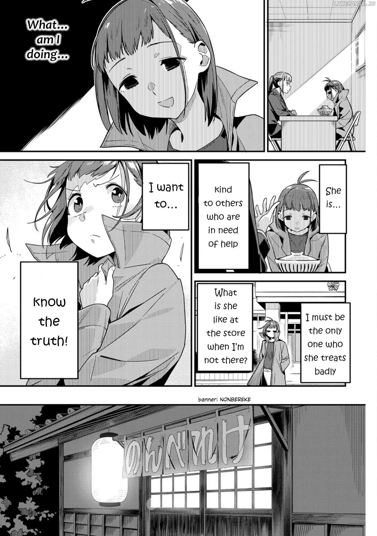 Youkai Izakaya non Bere ke Chapter 7 page 9 - 
