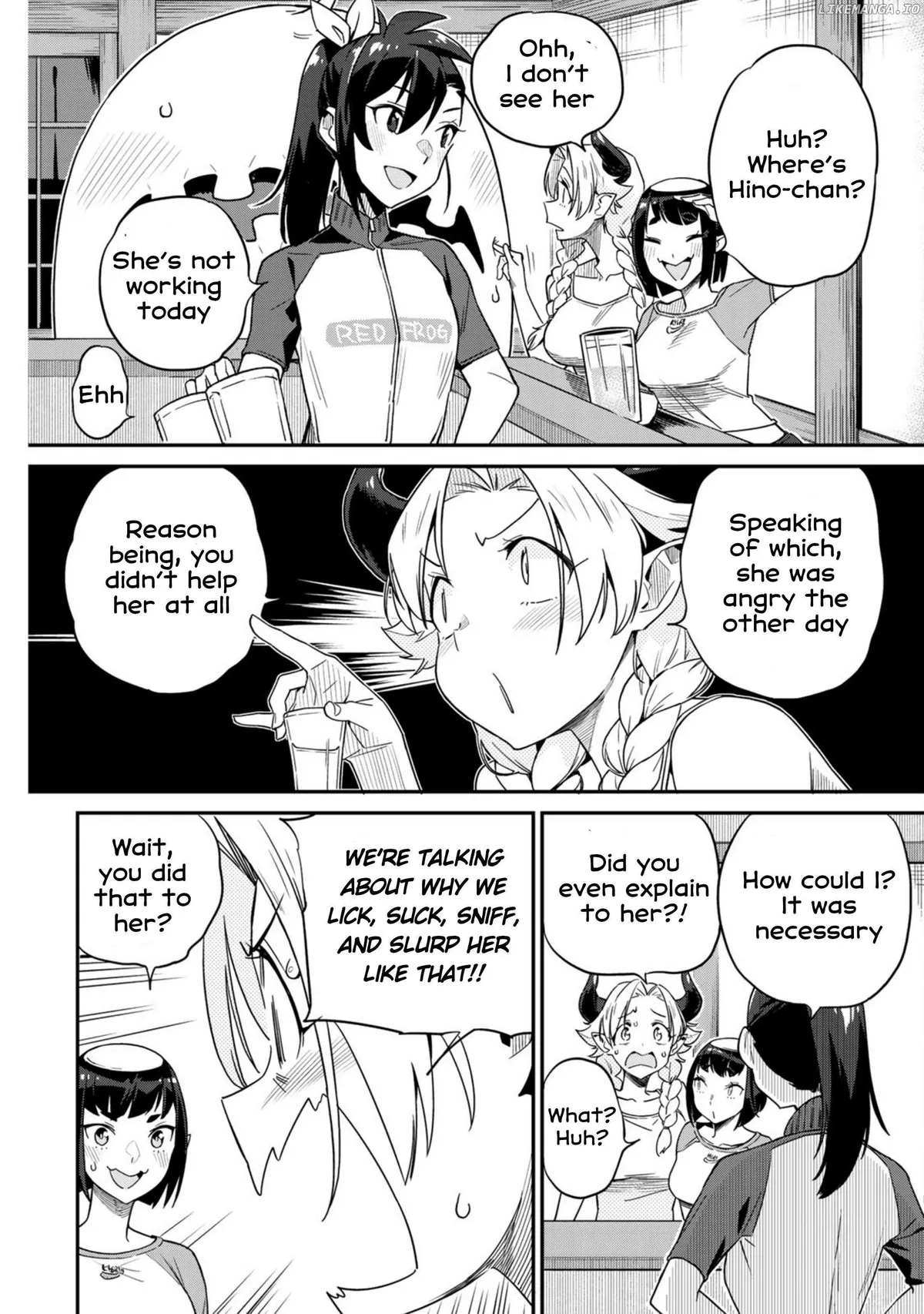 Youkai Izakaya non Bere ke Chapter 7 page 10 - 