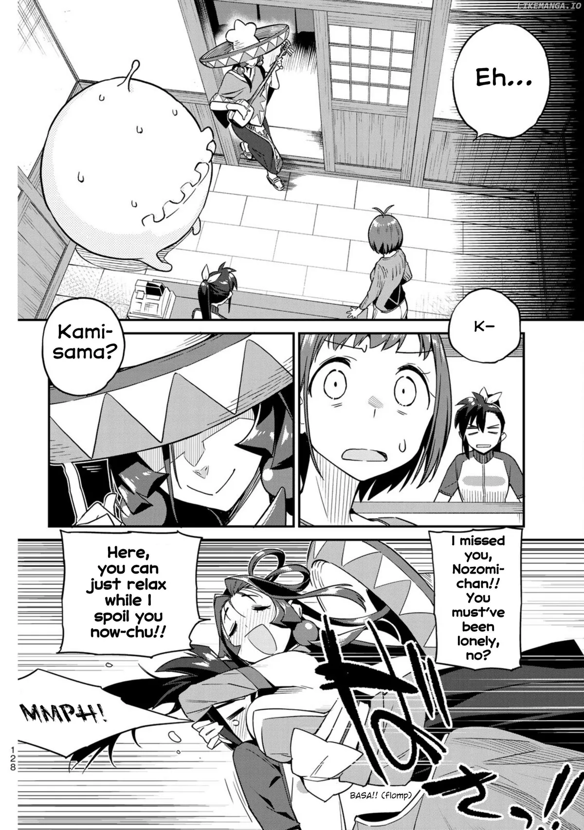 Youkai Izakaya non Bere ke Chapter 8 page 2 - 