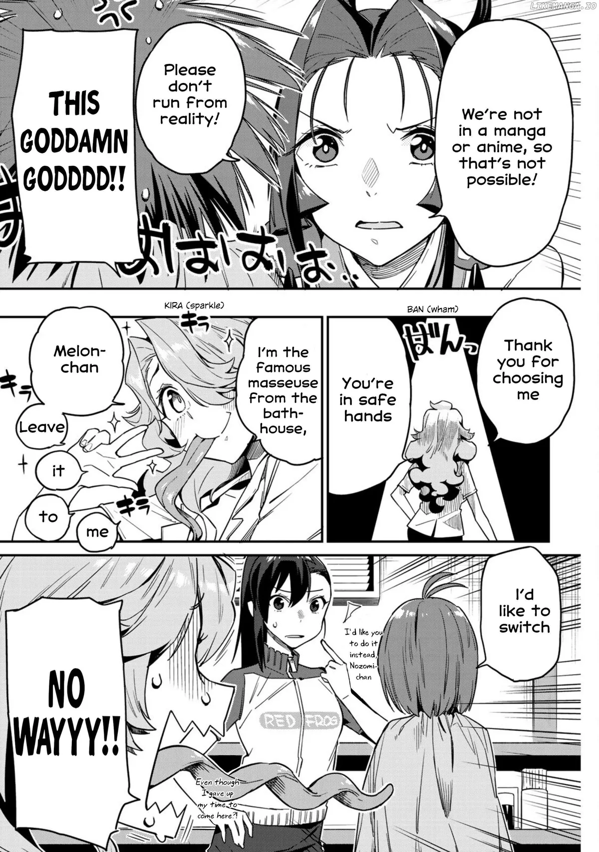 Youkai Izakaya non Bere ke Chapter 8 page 11 - 