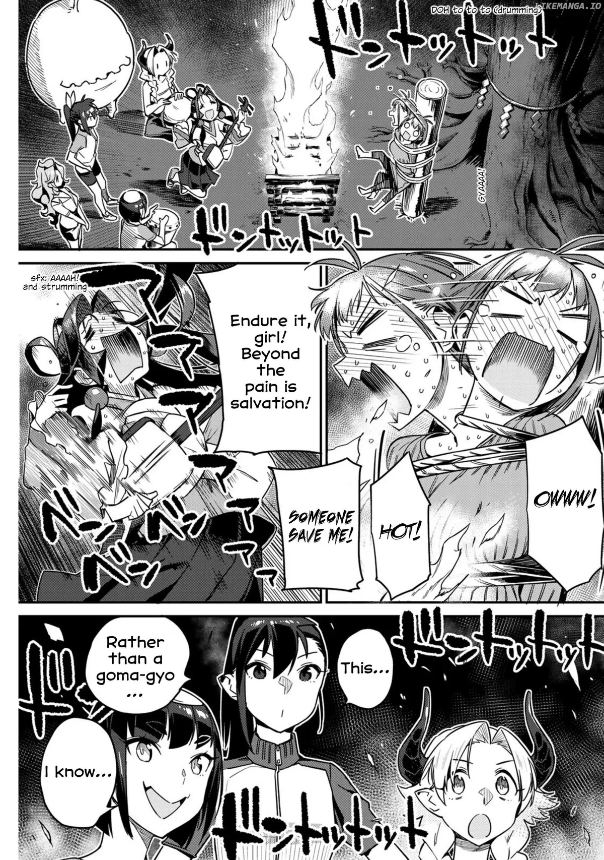 Youkai Izakaya non Bere ke Chapter 8 page 14 - 