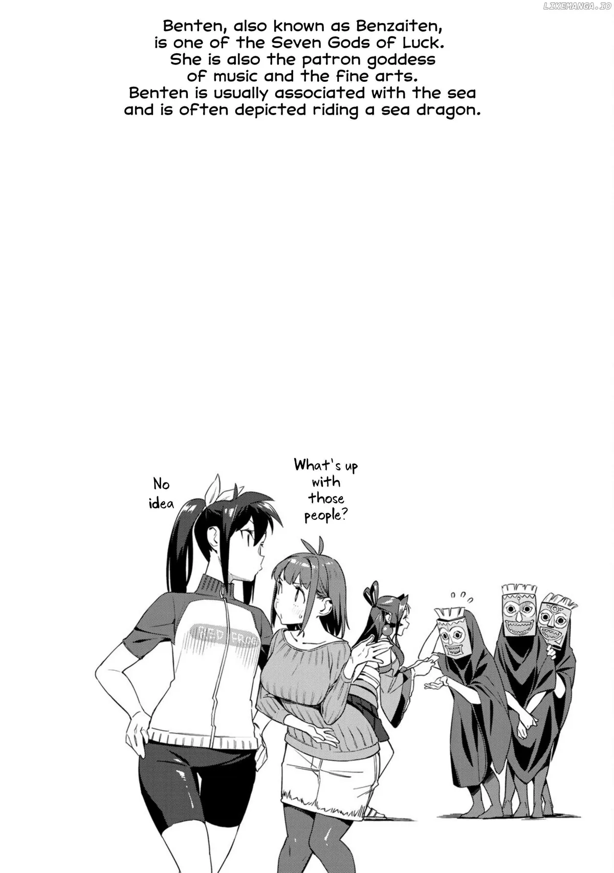 Youkai Izakaya non Bere ke Chapter 8 page 18 - 