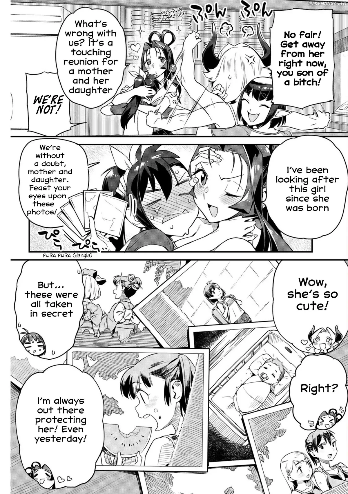 Youkai Izakaya non Bere ke Chapter 8 page 4 - 