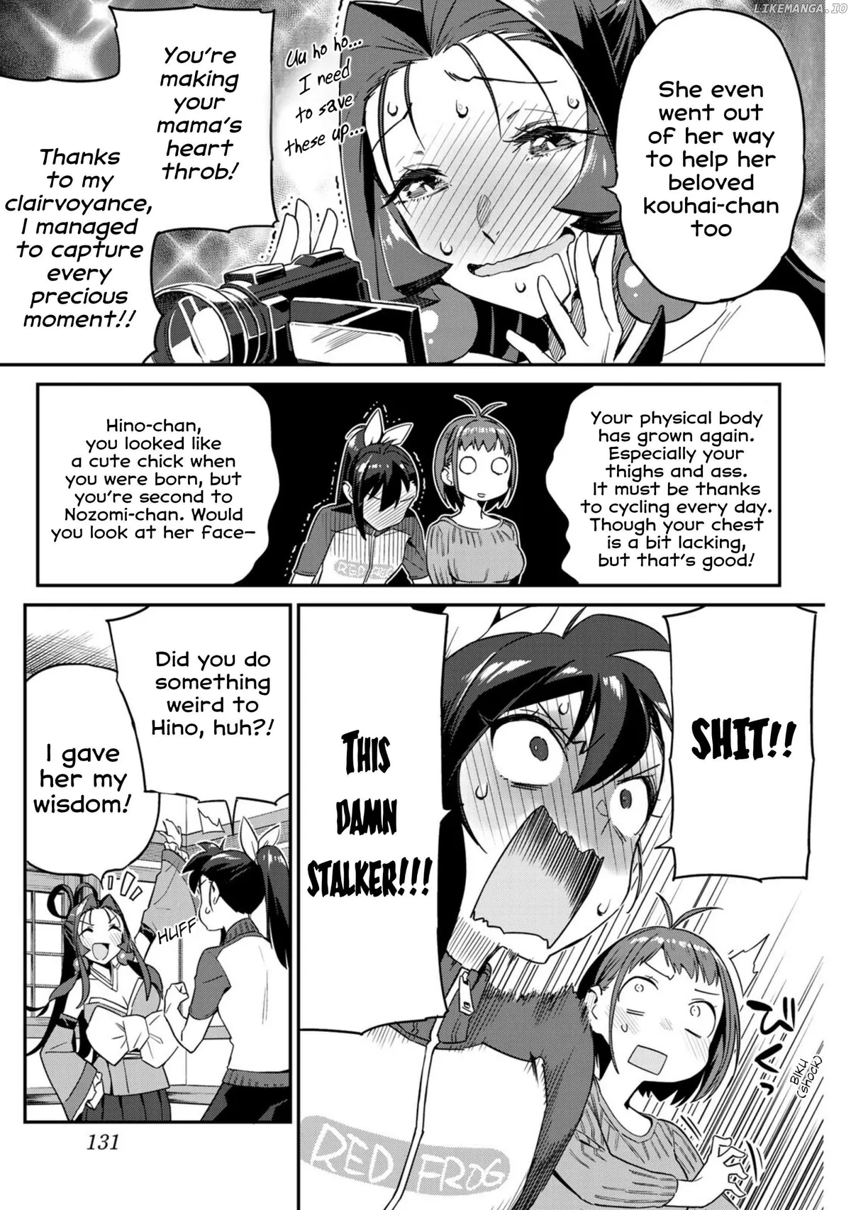 Youkai Izakaya non Bere ke Chapter 8 page 5 - 