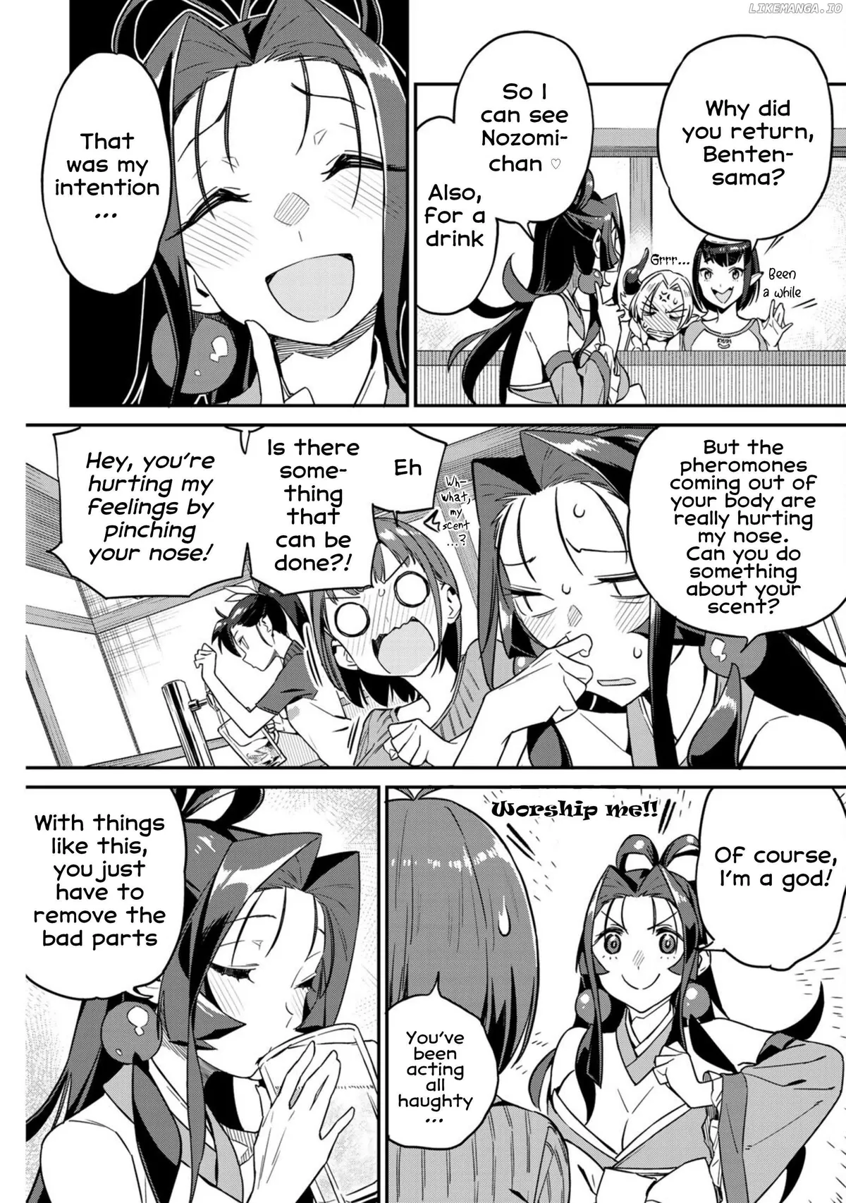 Youkai Izakaya non Bere ke Chapter 8 page 6 - 