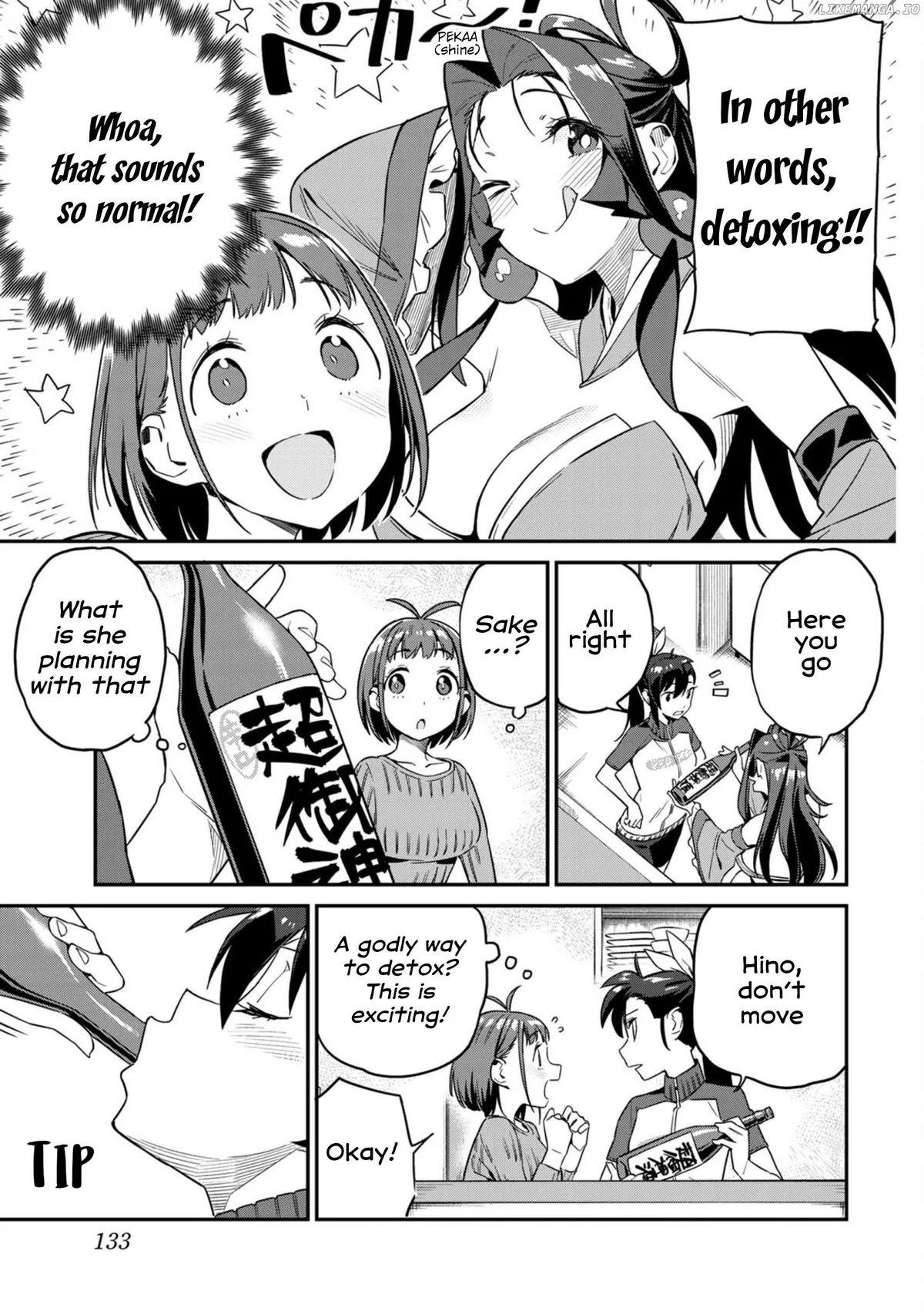 Youkai Izakaya non Bere ke Chapter 8 page 7 - 