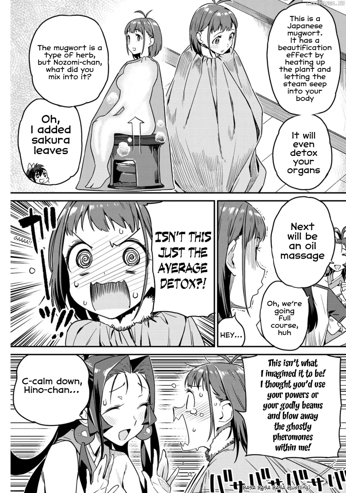 Youkai Izakaya non Bere ke Chapter 8 page 10 - 