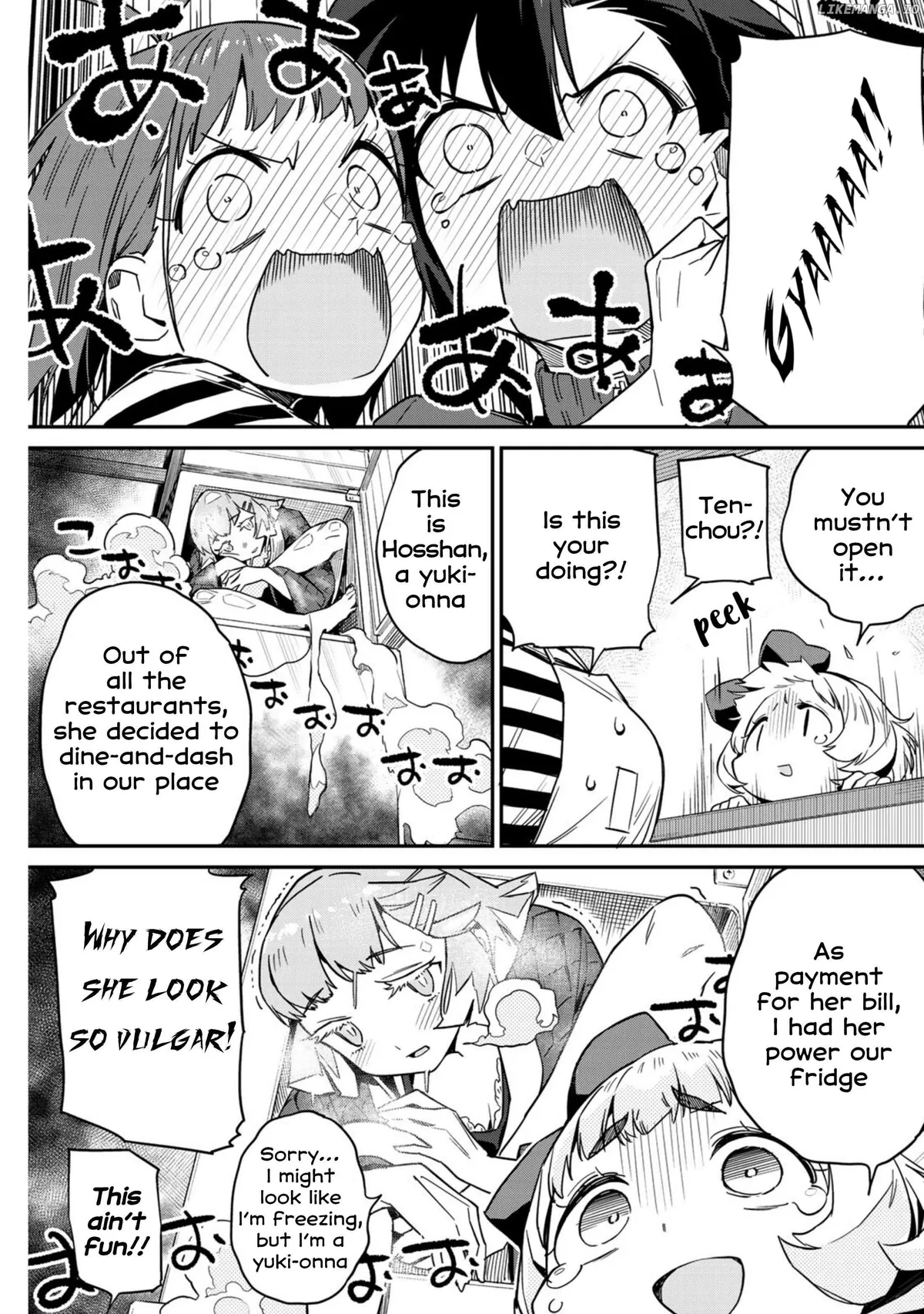 Youkai Izakaya non Bere ke Chapter 9 page 2 - 