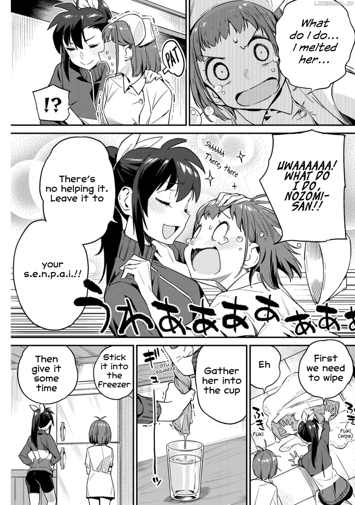 Youkai Izakaya non Bere ke Chapter 9 page 14 - 