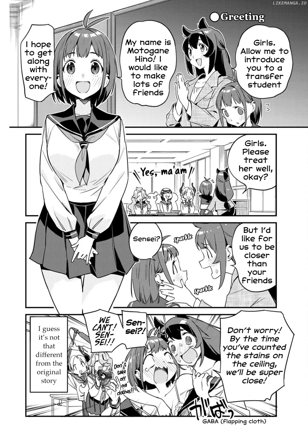 Youkai Izakaya non Bere ke Chapter 9 page 18 - 