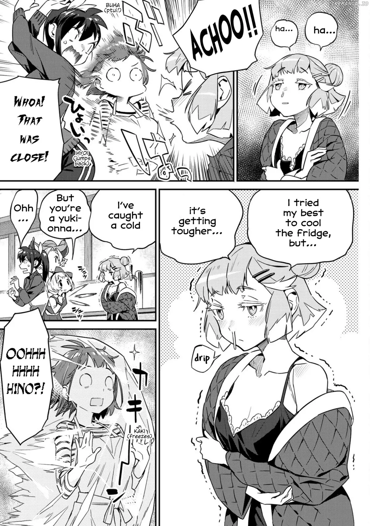 Youkai Izakaya non Bere ke Chapter 9 page 3 - 
