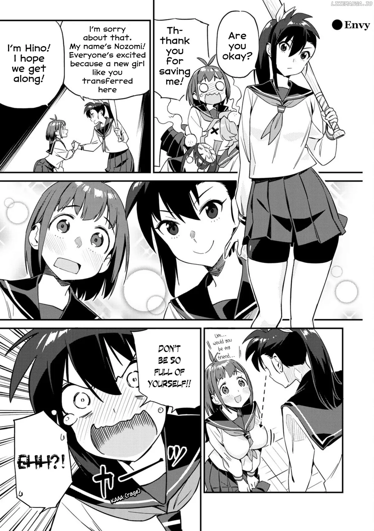 Youkai Izakaya non Bere ke Chapter 9 page 21 - 