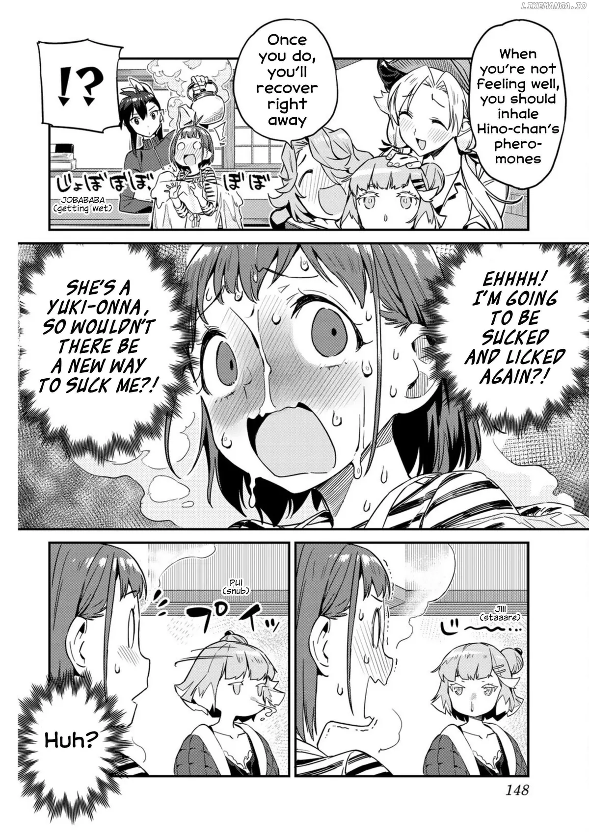 Youkai Izakaya non Bere ke Chapter 9 page 4 - 