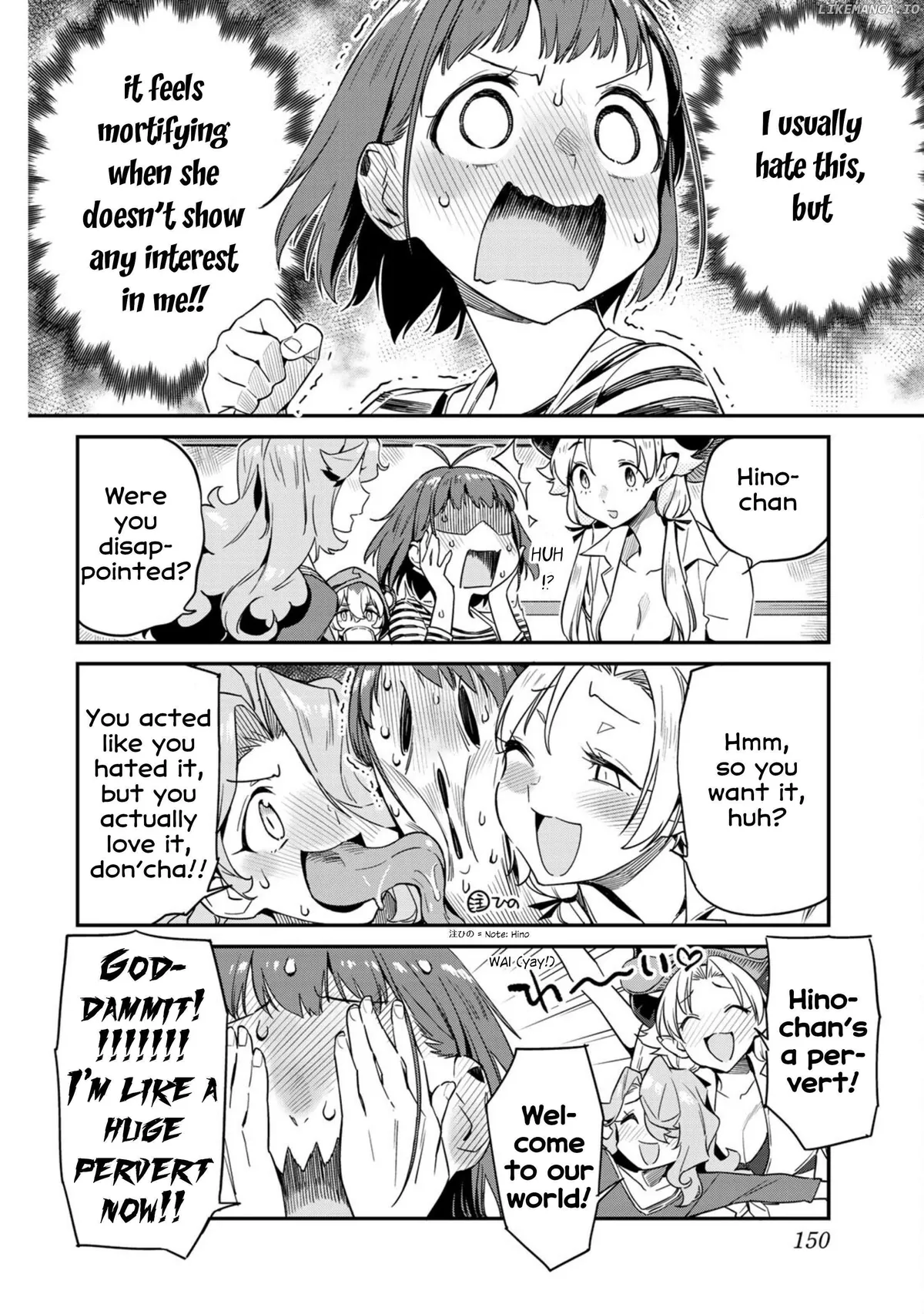 Youkai Izakaya non Bere ke Chapter 9 page 6 - 