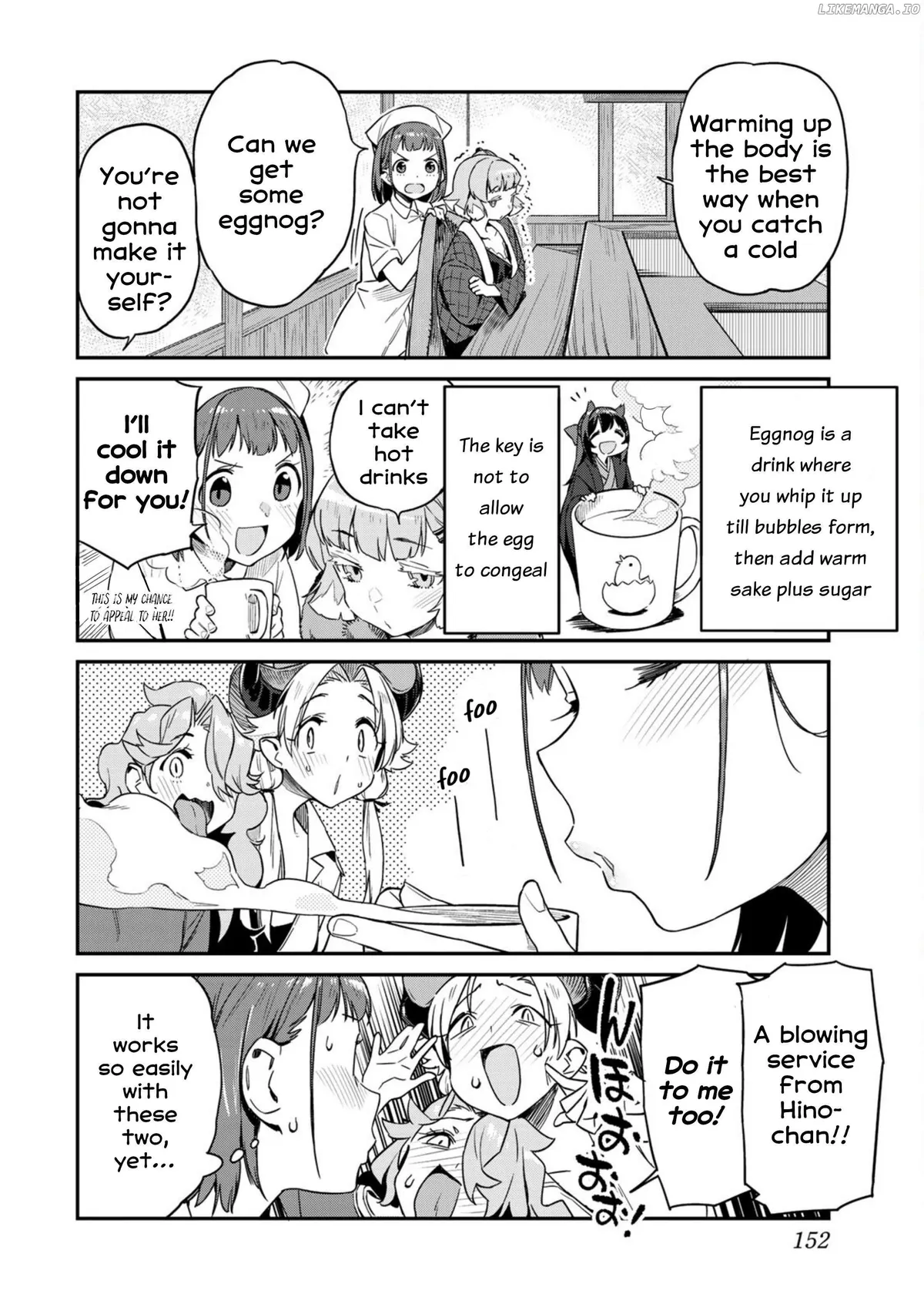 Youkai Izakaya non Bere ke Chapter 9 page 8 - 