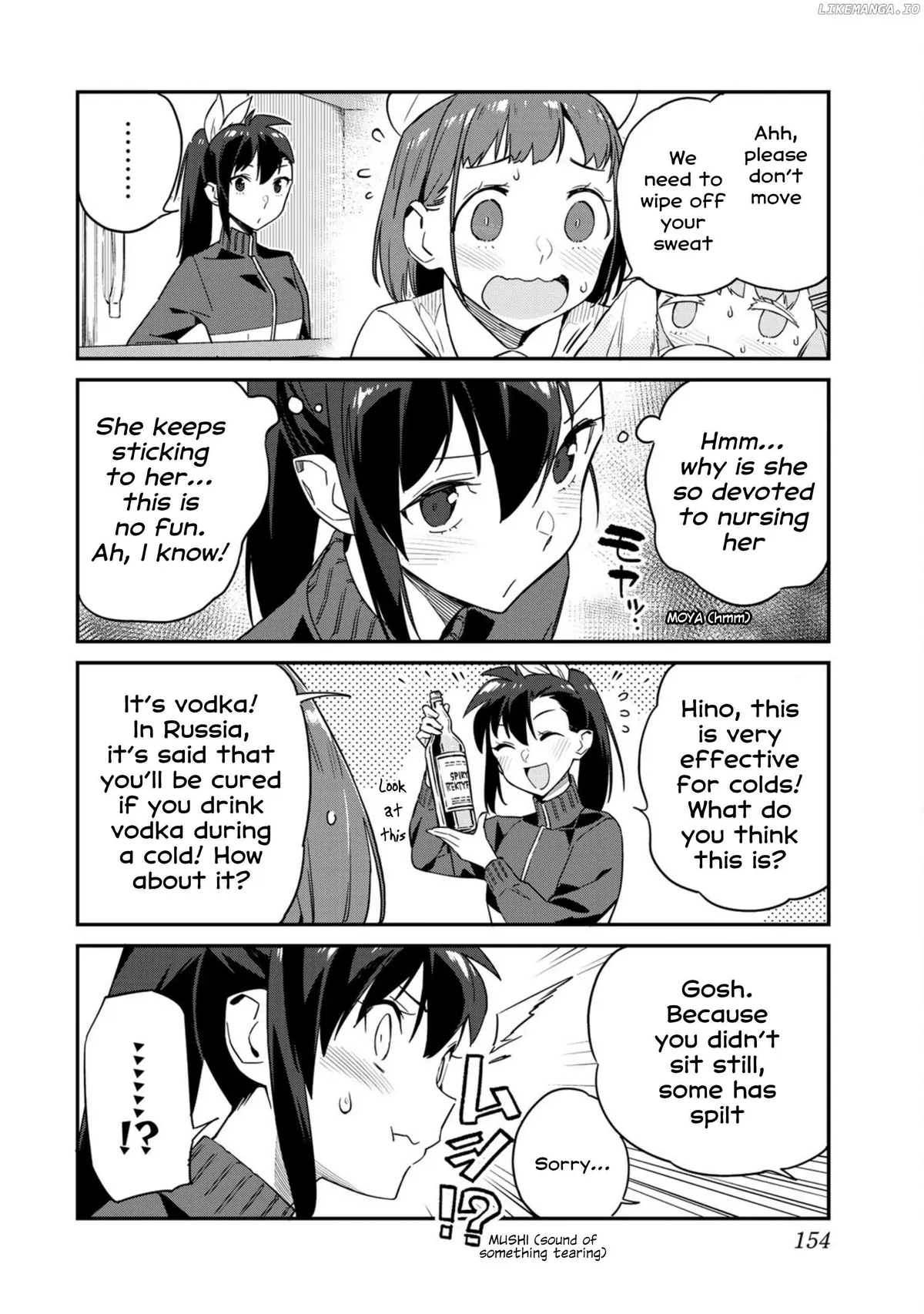 Youkai Izakaya non Bere ke Chapter 9 page 10 - 