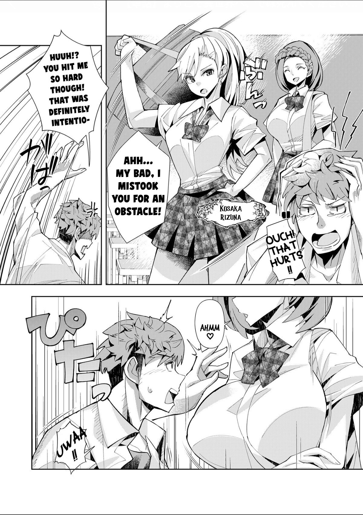 Youkoso Isekai e, dewa Shinde Kudasai. Chapter 1 page 11 - 