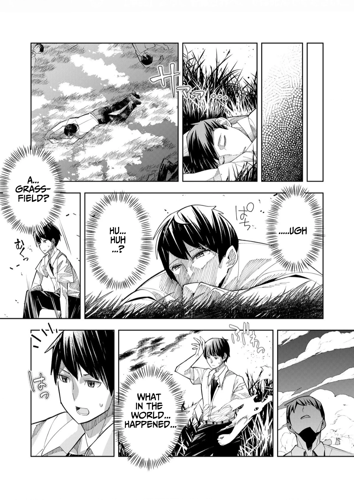 Youkoso Isekai e, dewa Shinde Kudasai. Chapter 1 page 20 - 