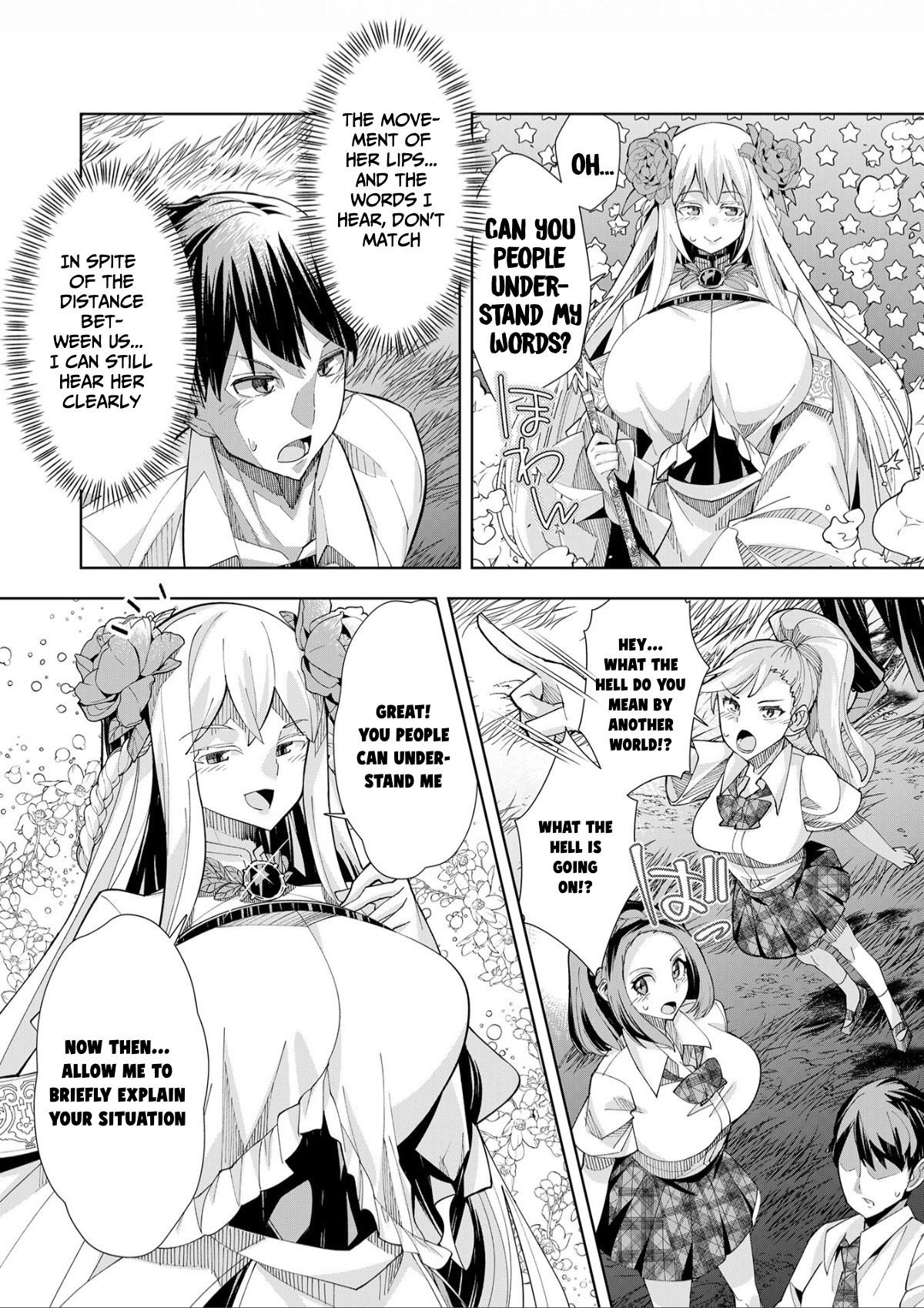 Youkoso Isekai e, dewa Shinde Kudasai. Chapter 1 page 23 - 