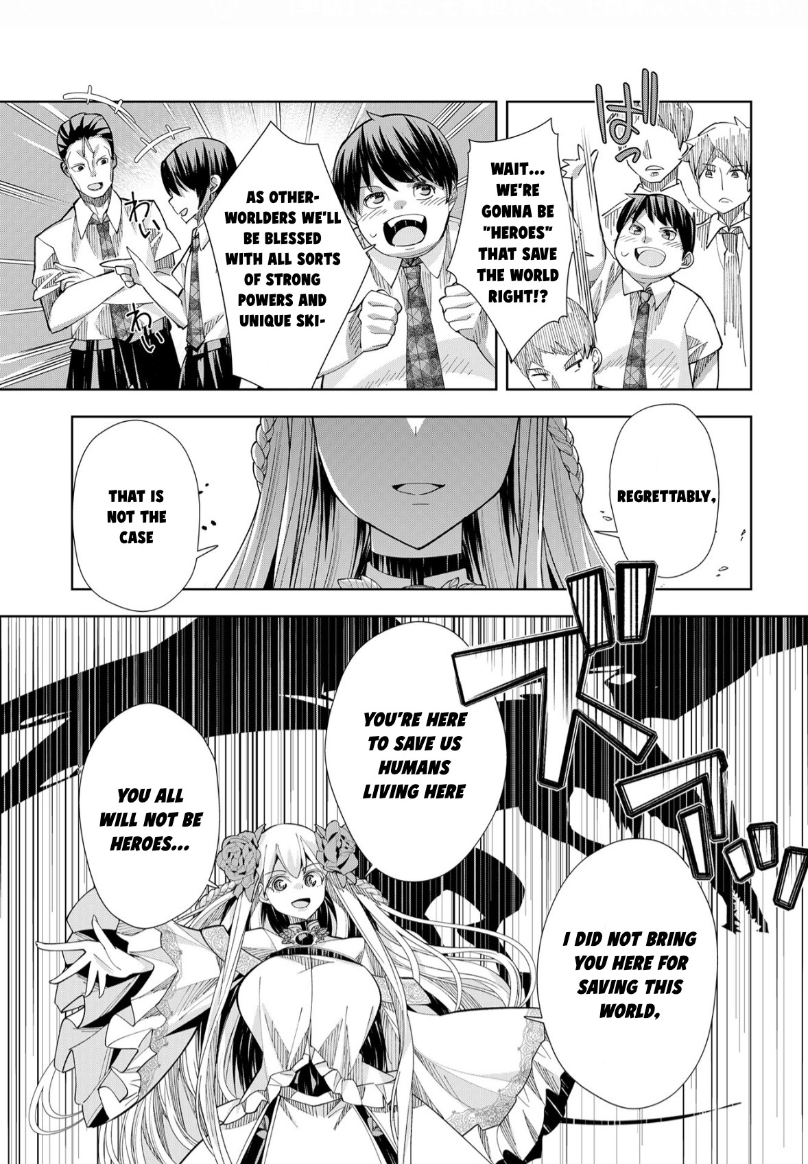 Youkoso Isekai e, dewa Shinde Kudasai. Chapter 1 page 25 - 