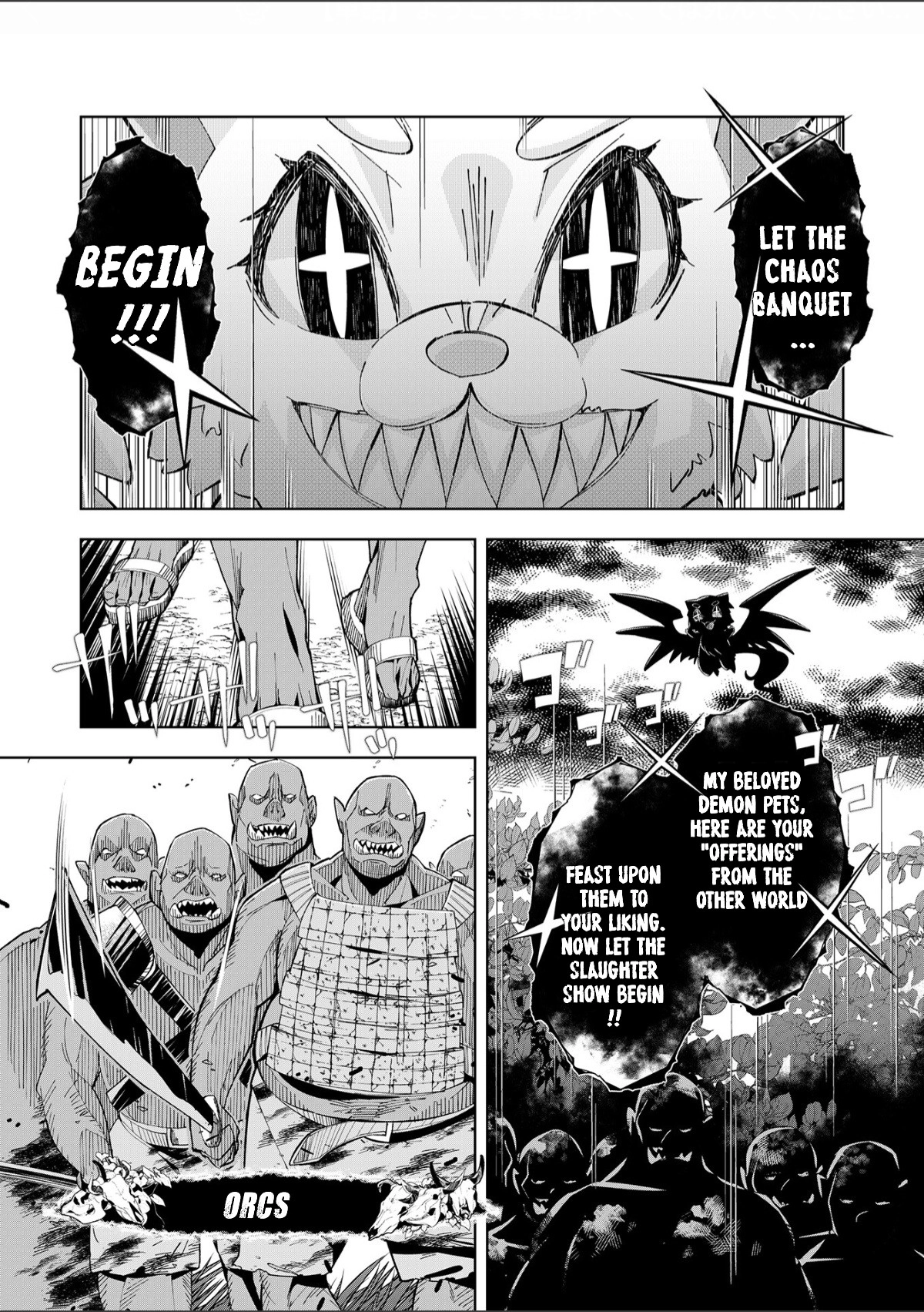 Youkoso Isekai e, dewa Shinde Kudasai. Chapter 1 page 33 - 