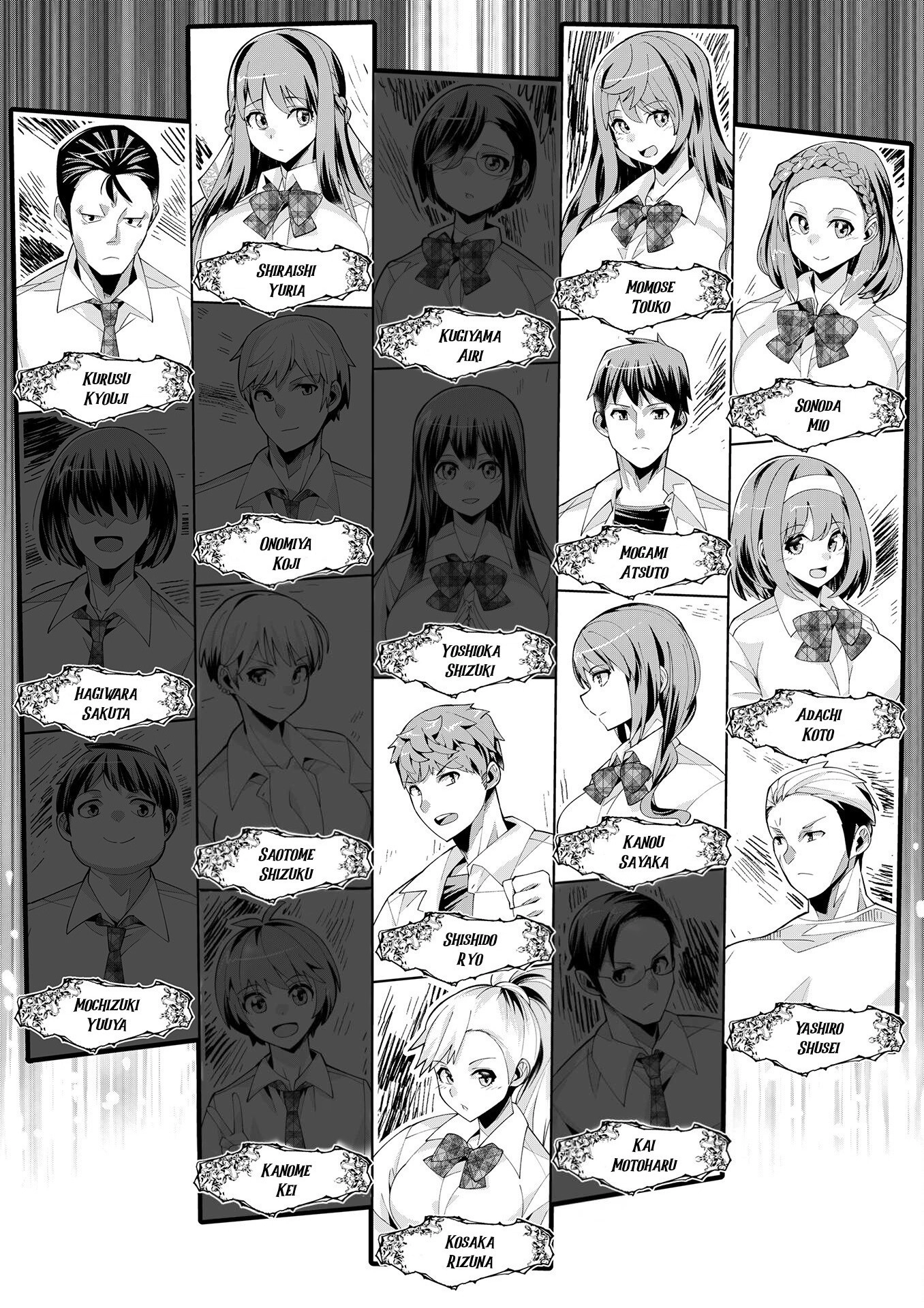 Youkoso Isekai e, dewa Shinde Kudasai. Chapter 10 page 32 - 