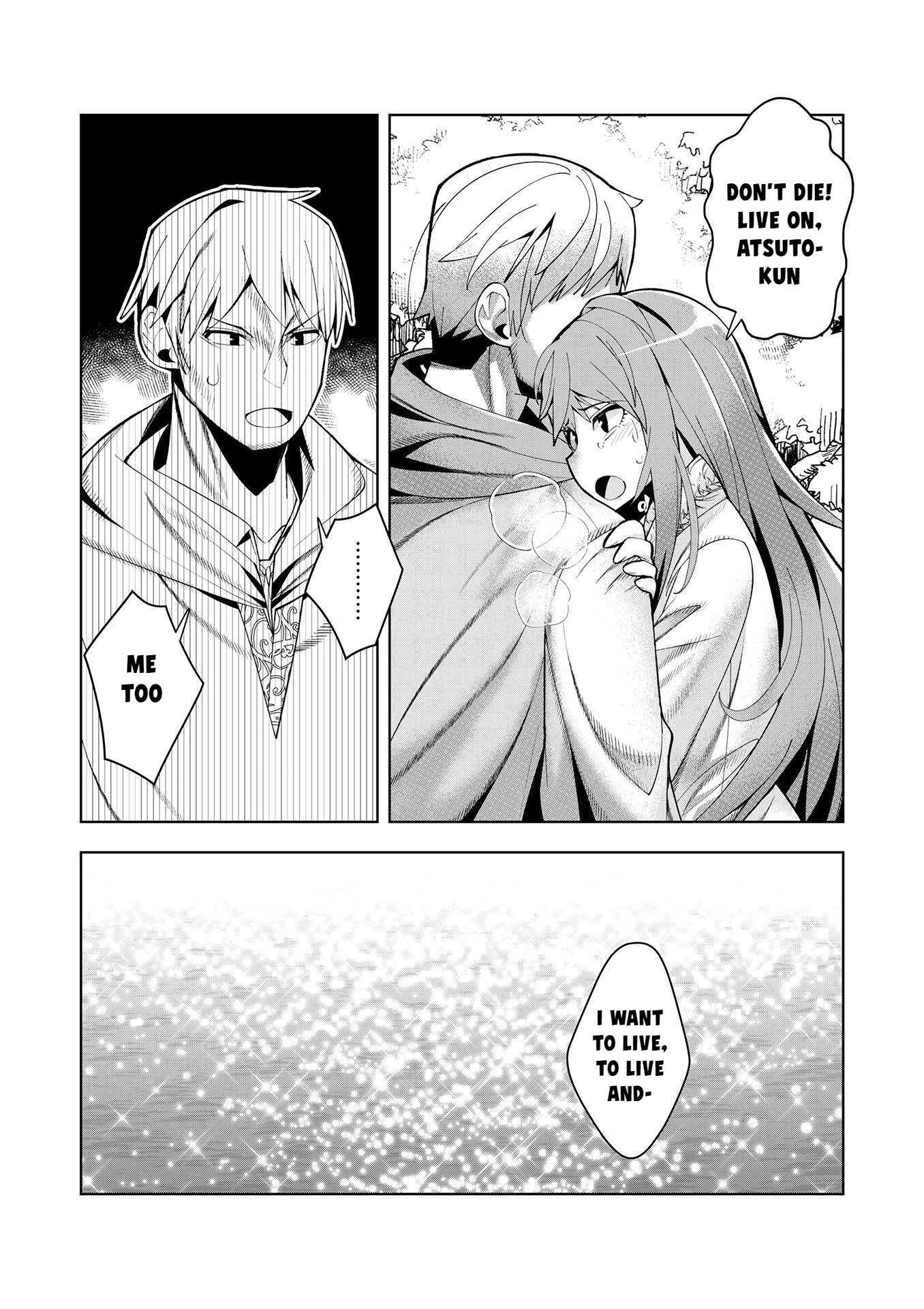 Youkoso Isekai e, dewa Shinde Kudasai. Chapter 11 page 12 - 