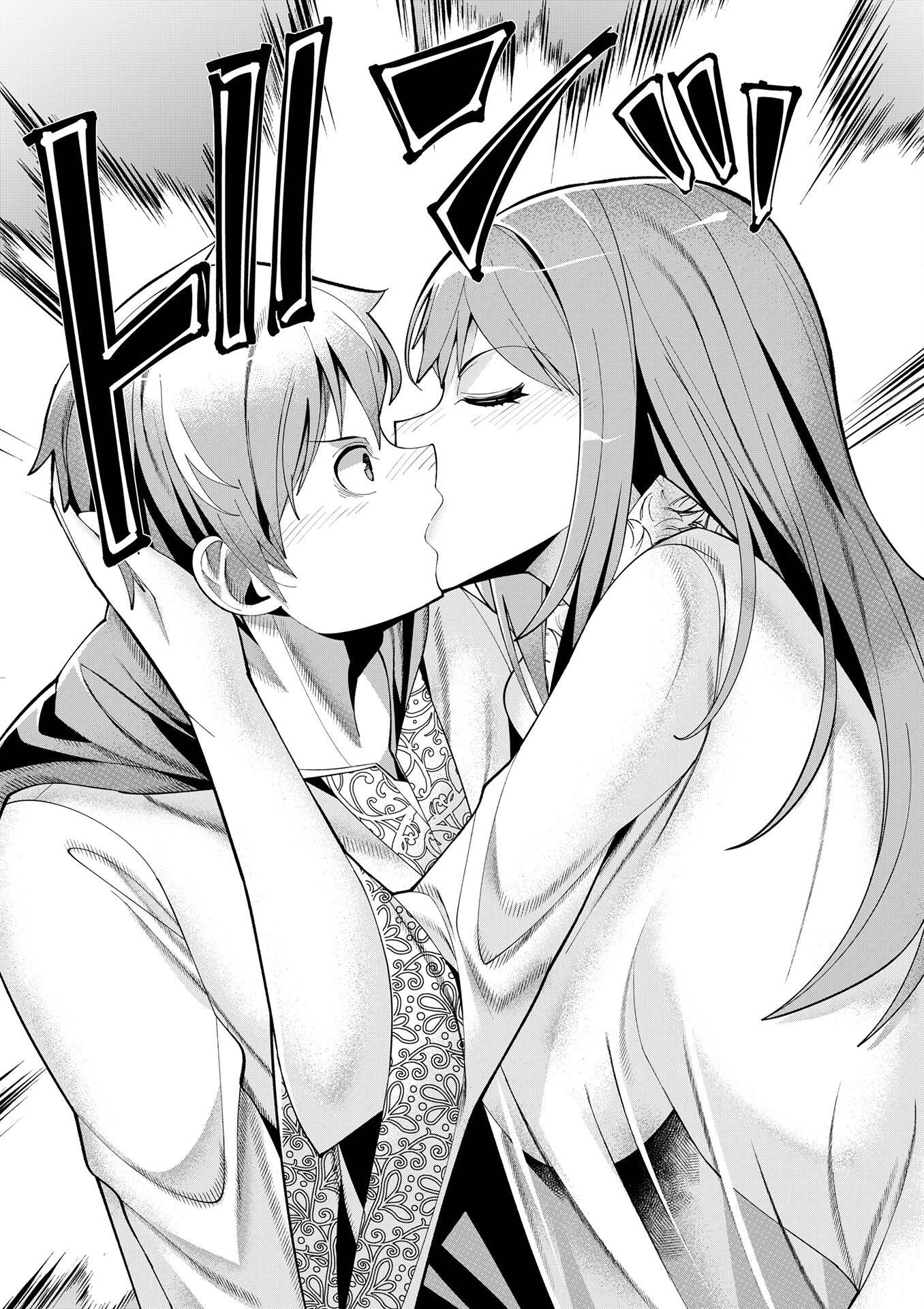 Youkoso Isekai e, dewa Shinde Kudasai. Chapter 11 page 16 - 