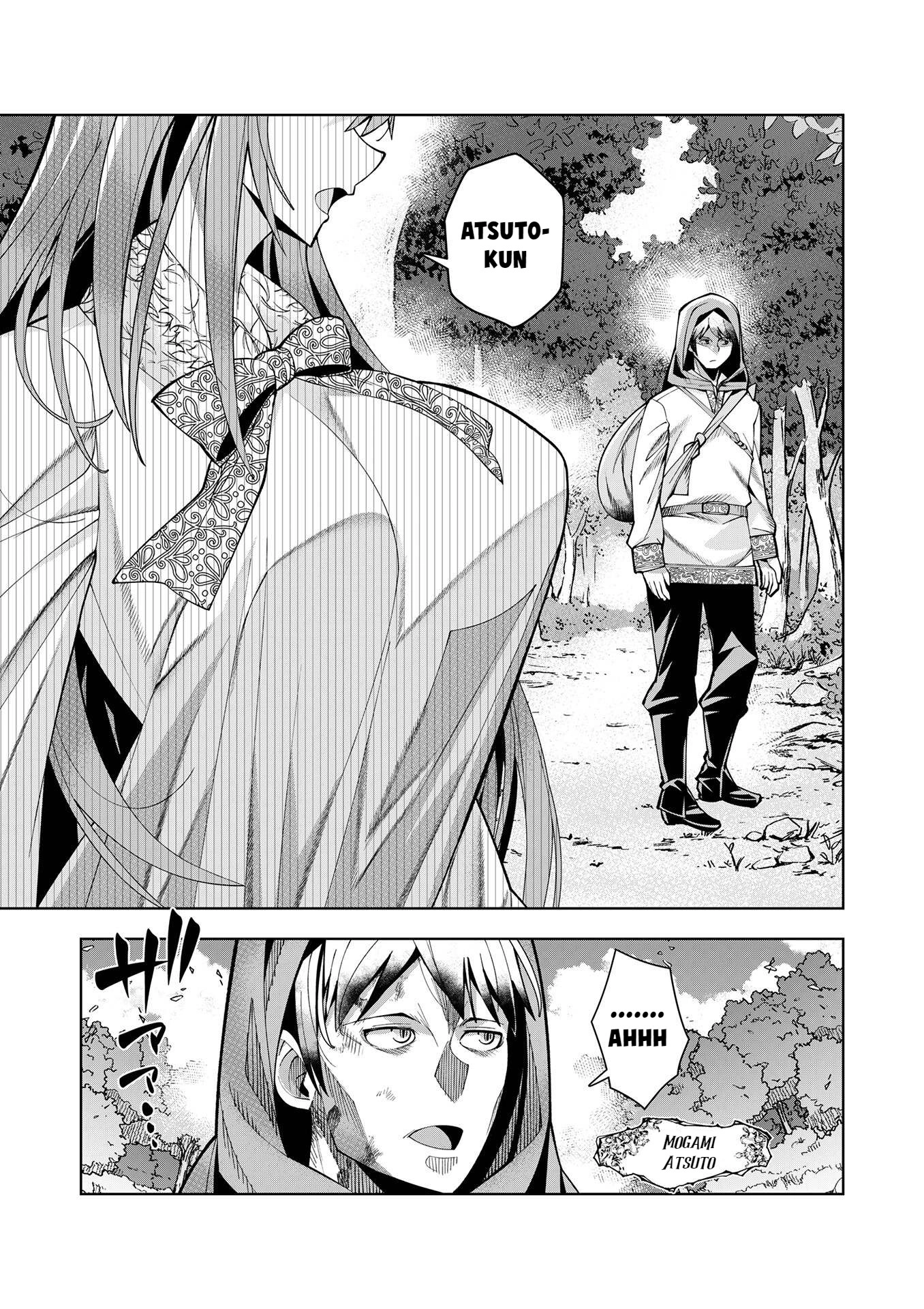 Youkoso Isekai e, dewa Shinde Kudasai. Chapter 11 page 3 - 