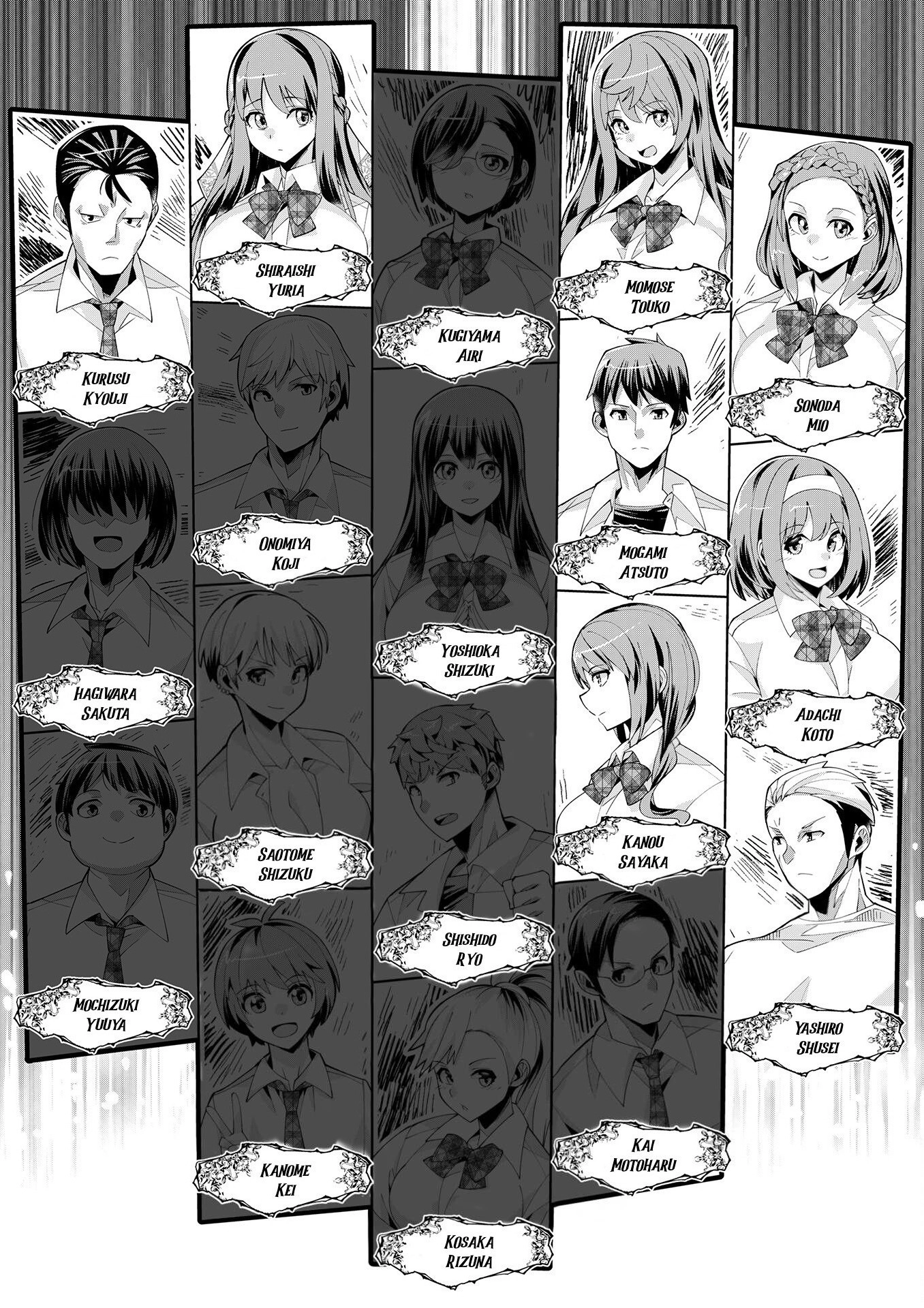 Youkoso Isekai e, dewa Shinde Kudasai. Chapter 11 page 33 - 