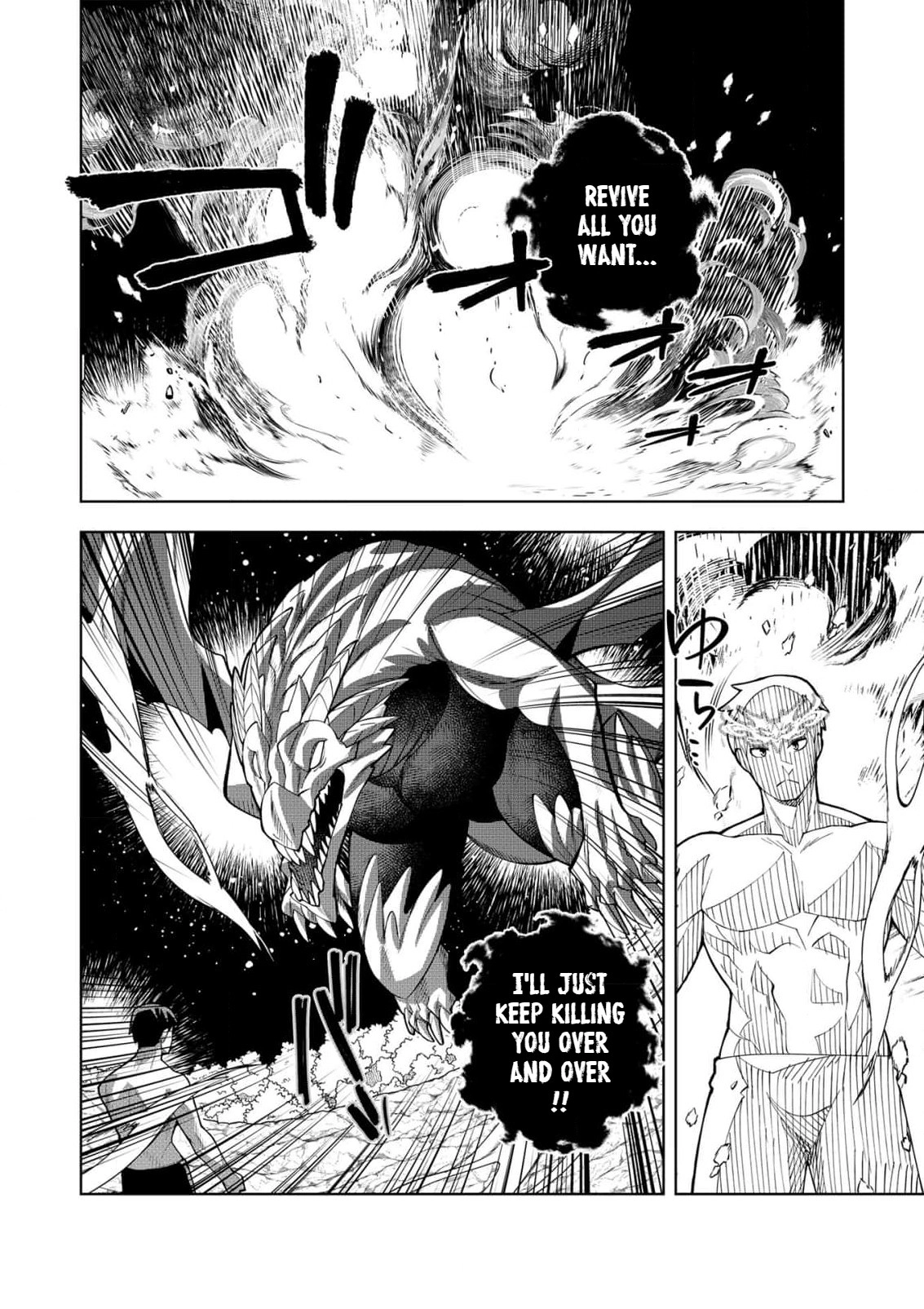 Youkoso Isekai e, dewa Shinde Kudasai. Chapter 12 page 14 - 