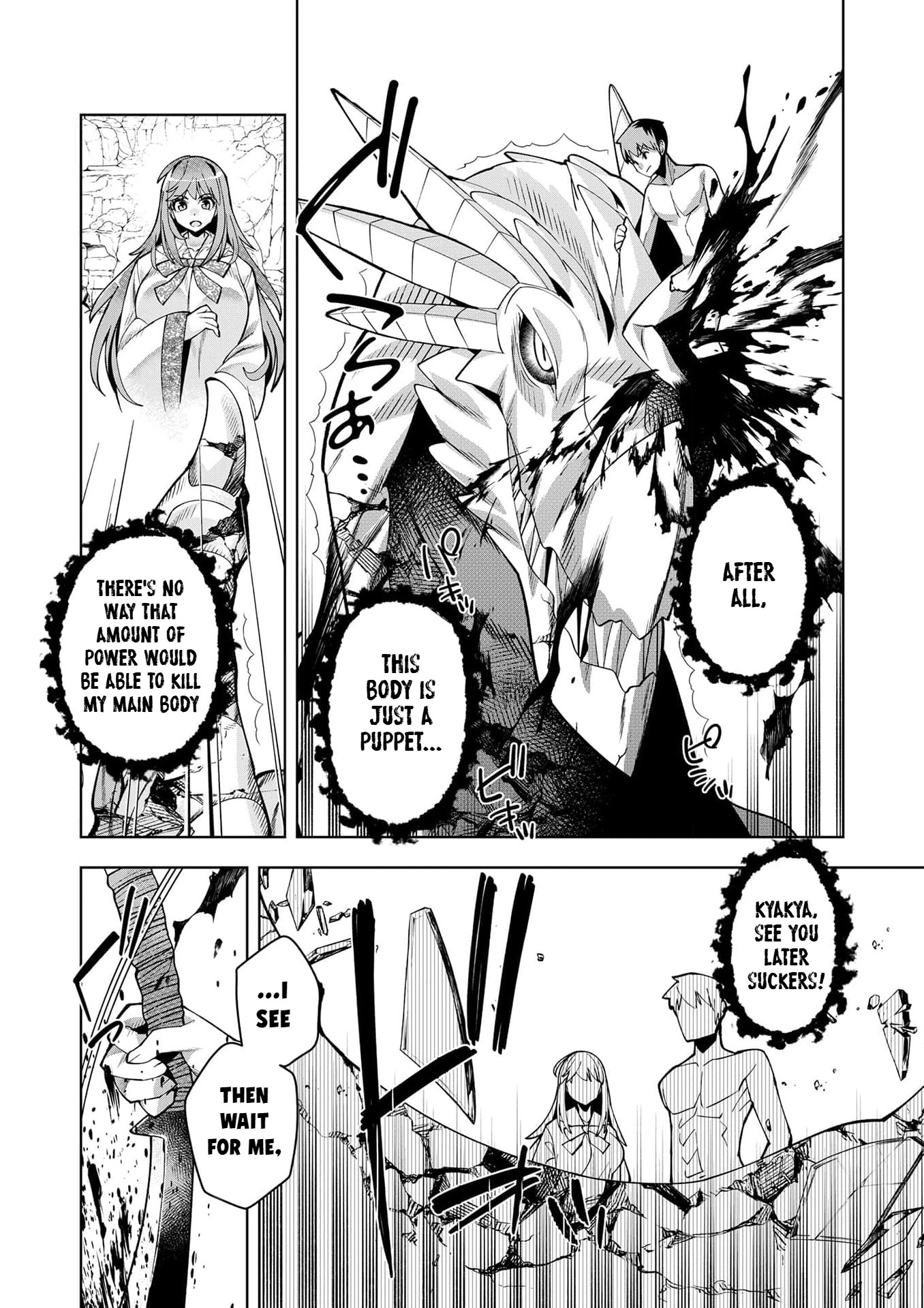 Youkoso Isekai e, dewa Shinde Kudasai. Chapter 12 page 29 - 
