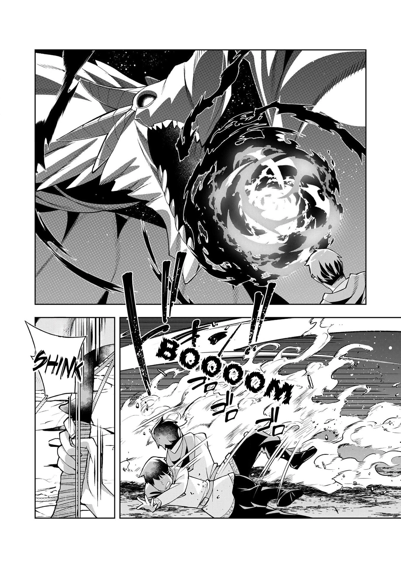 Youkoso Isekai e, dewa Shinde Kudasai. Chapter 12 page 5 - 