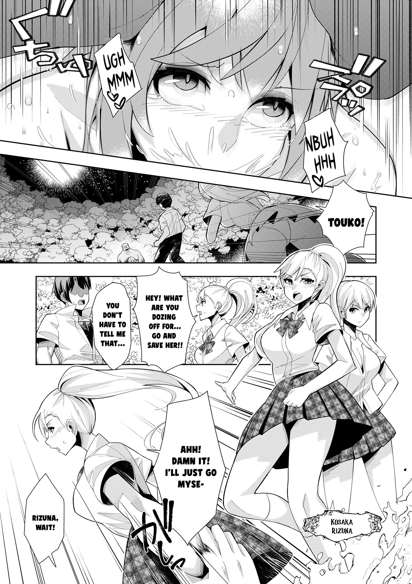 Youkoso Isekai e, dewa Shinde Kudasai. Chapter 2 page 11 - 