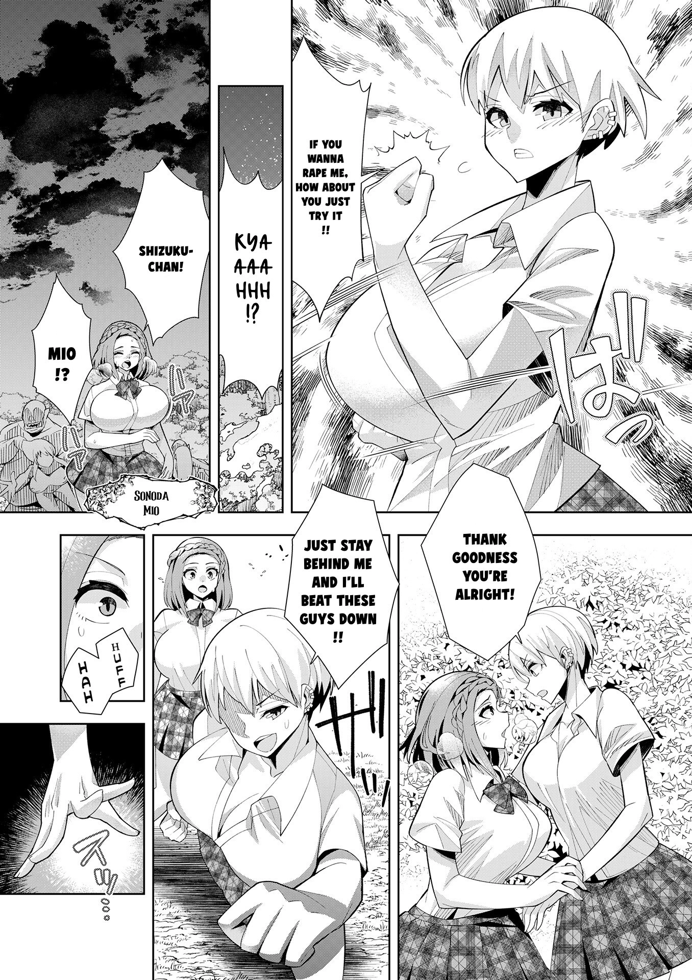 Youkoso Isekai e, dewa Shinde Kudasai. Chapter 2 page 13 - 