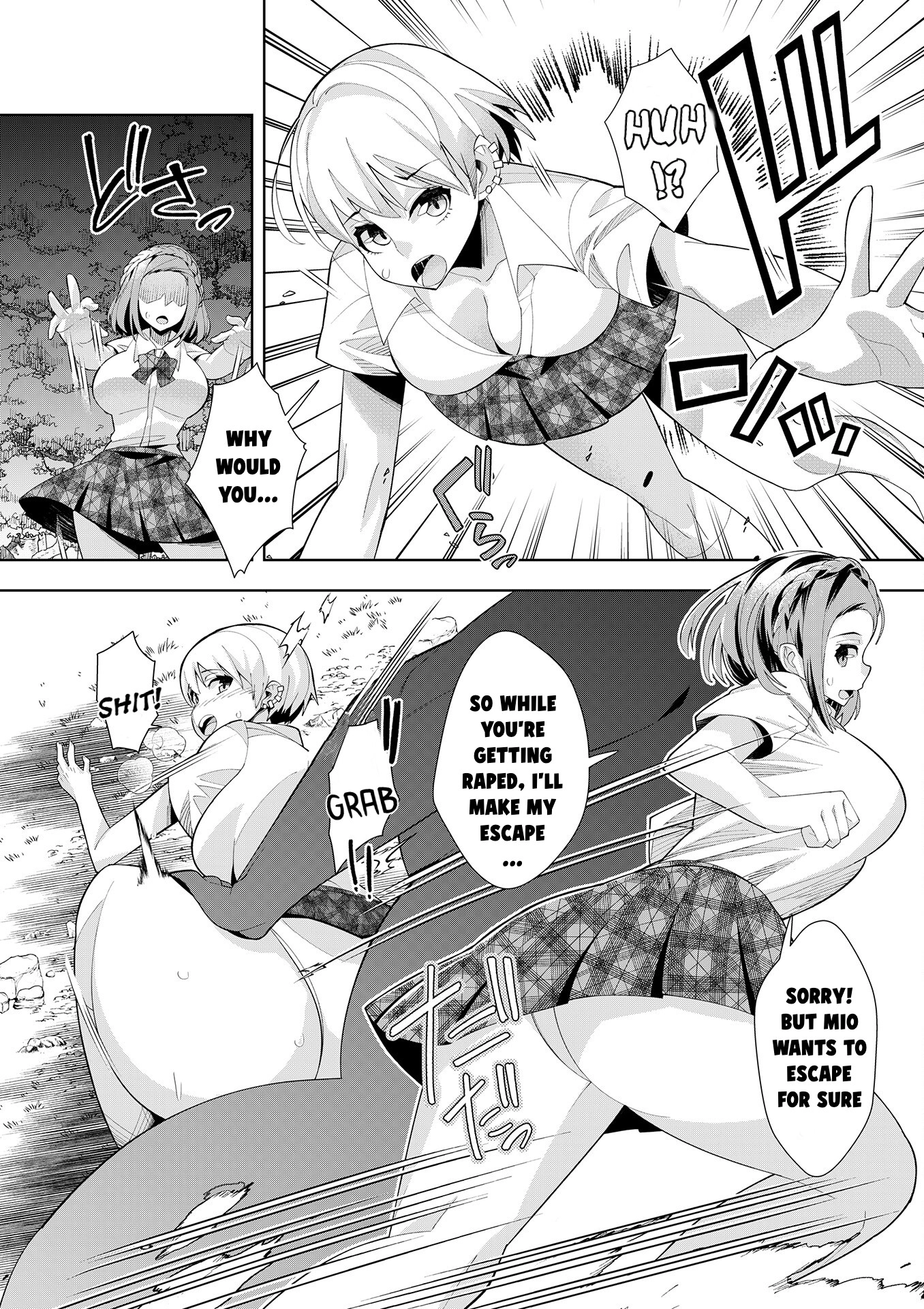 Youkoso Isekai e, dewa Shinde Kudasai. Chapter 2 page 14 - 