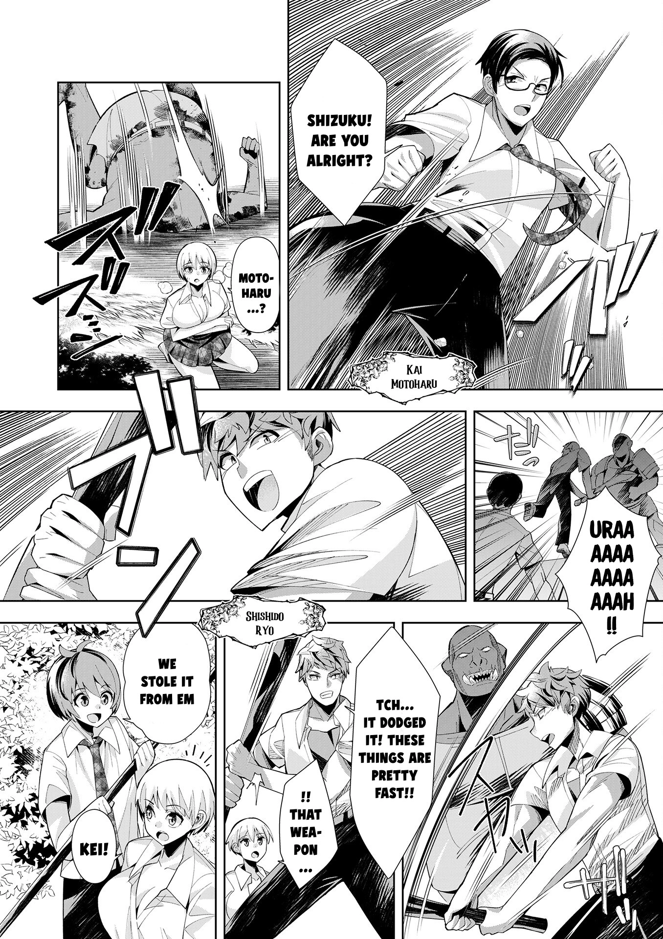 Youkoso Isekai e, dewa Shinde Kudasai. Chapter 2 page 18 - 