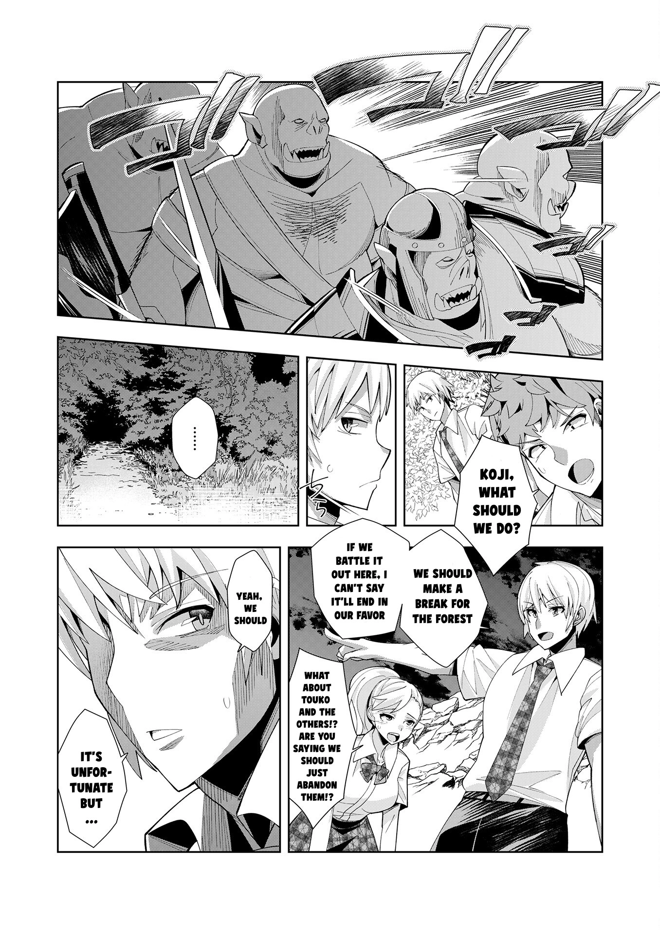 Youkoso Isekai e, dewa Shinde Kudasai. Chapter 2 page 22 - 
