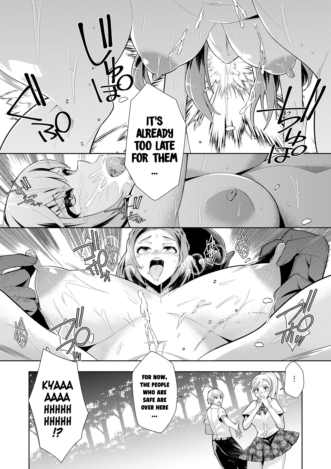 Youkoso Isekai e, dewa Shinde Kudasai. Chapter 2 page 23 - 