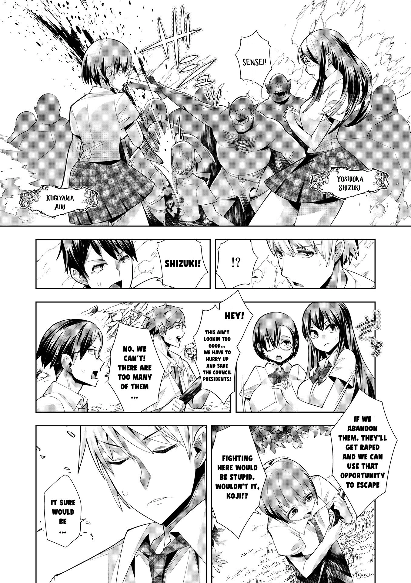 Youkoso Isekai e, dewa Shinde Kudasai. Chapter 2 page 24 - 