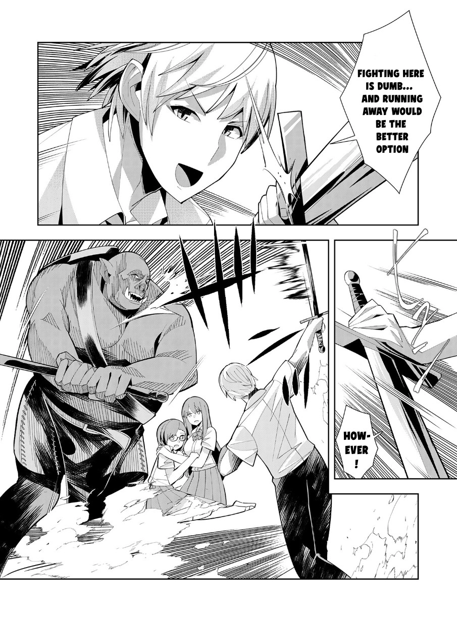 Youkoso Isekai e, dewa Shinde Kudasai. Chapter 2 page 28 - 