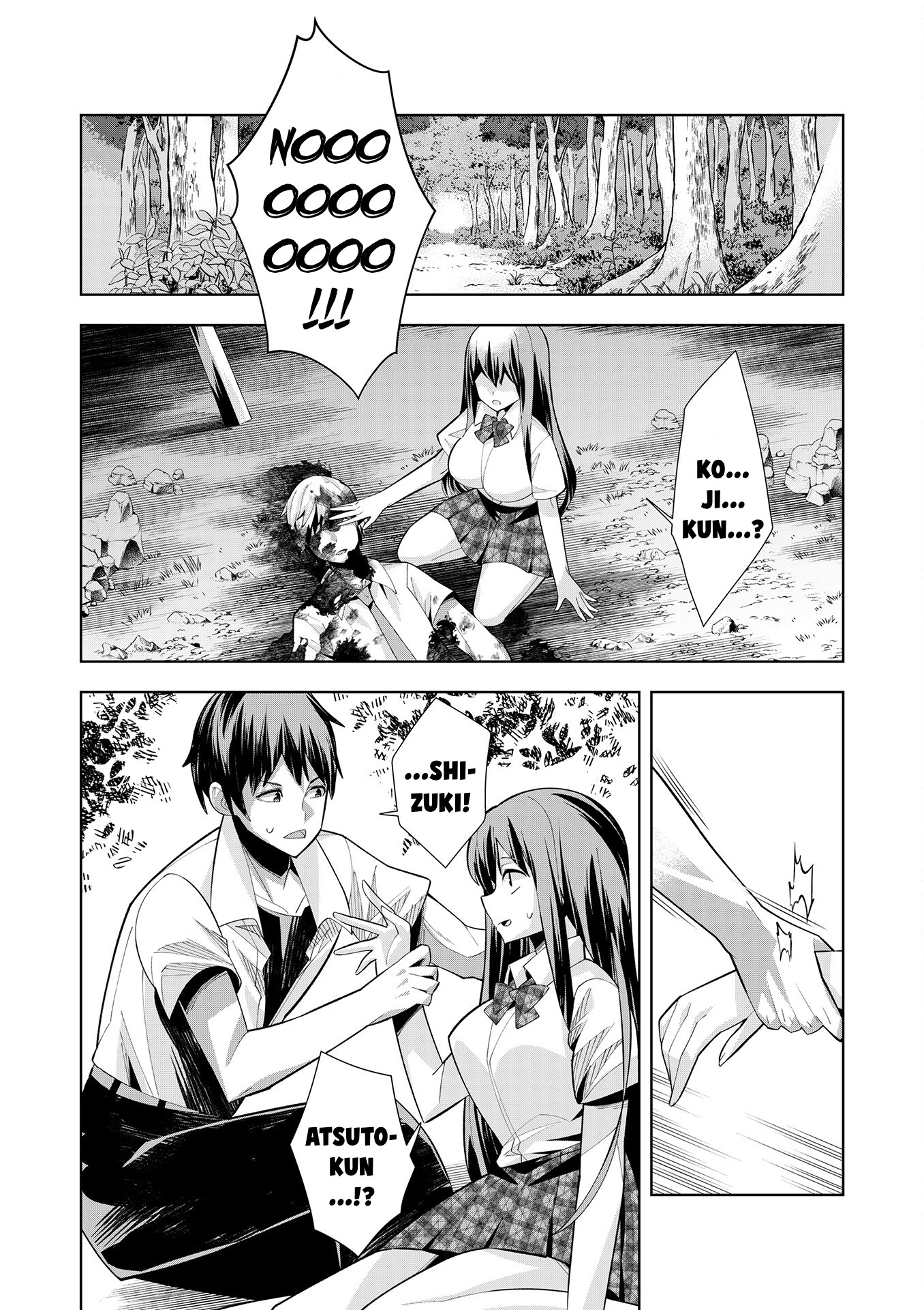 Youkoso Isekai e, dewa Shinde Kudasai. Chapter 2 page 33 - 