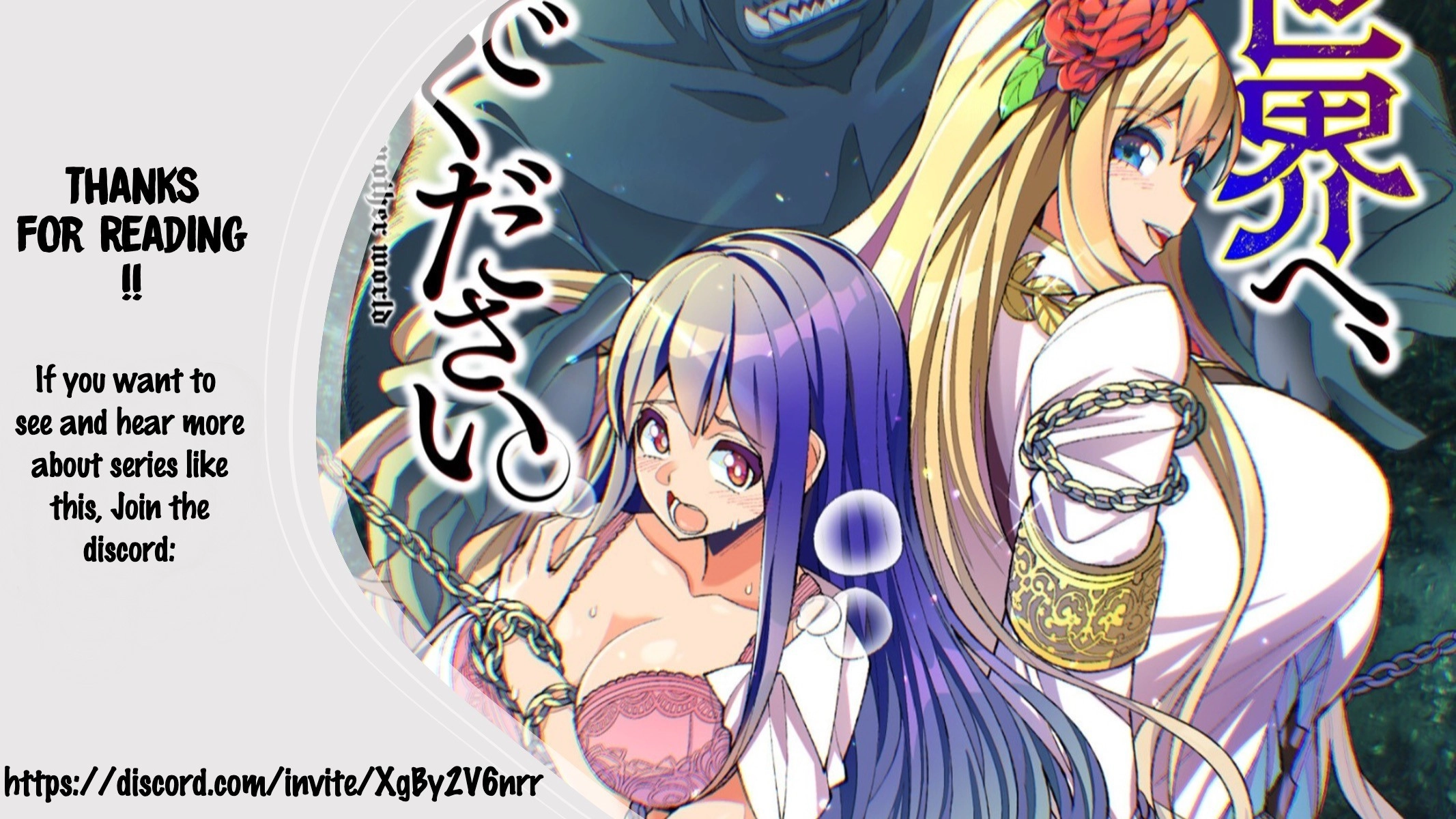 Youkoso Isekai e, dewa Shinde Kudasai. Chapter 2 page 38 - 